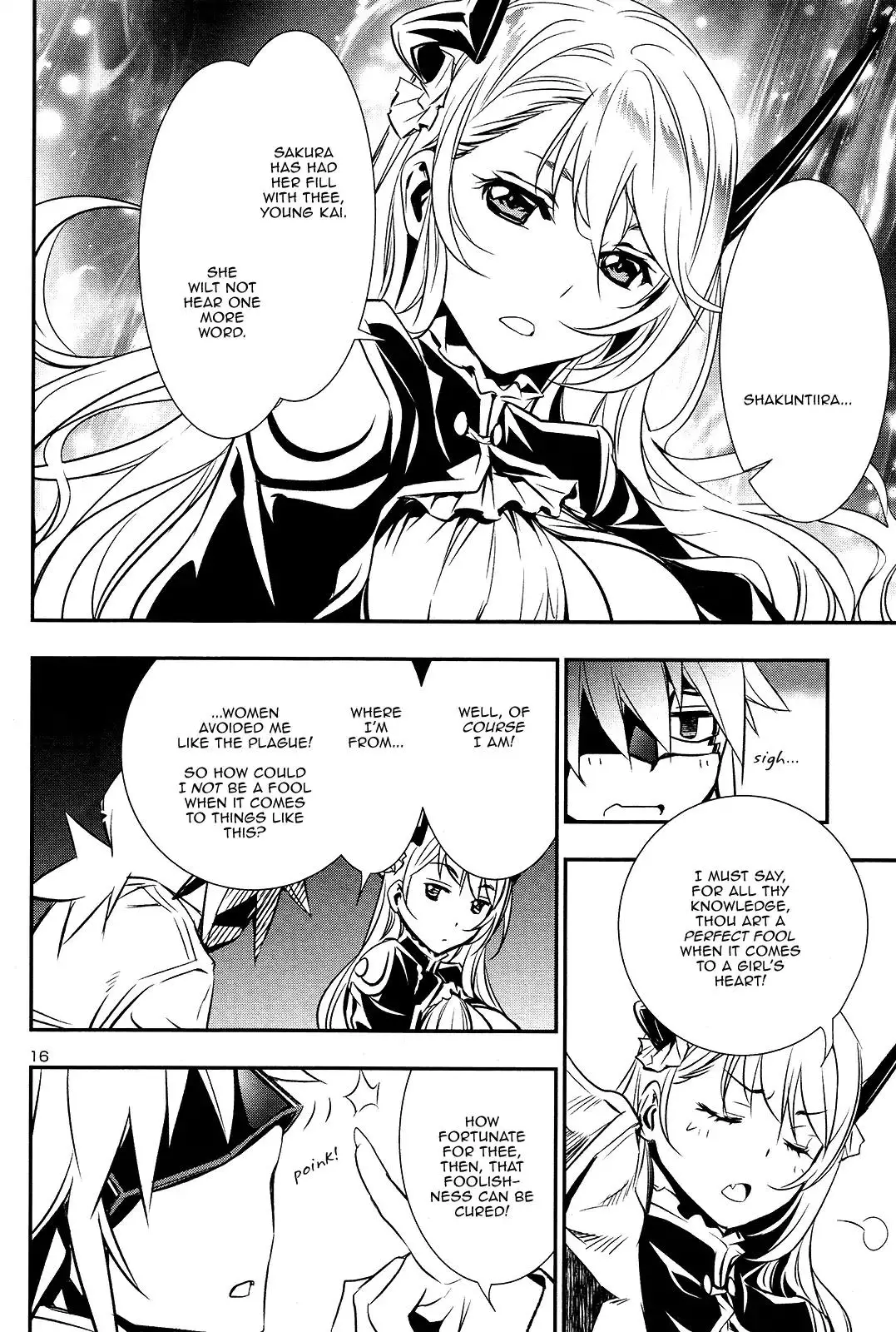 Shinju no Nectar - 11 page 14