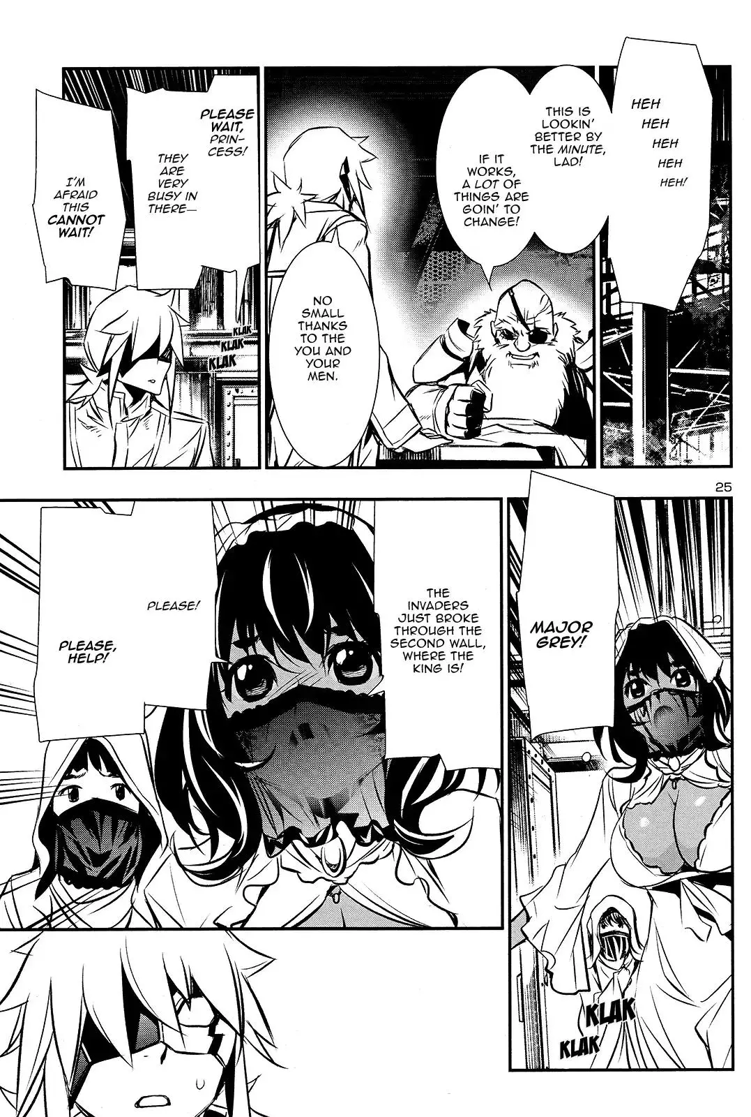 Shinju no Nectar - 11 page 23