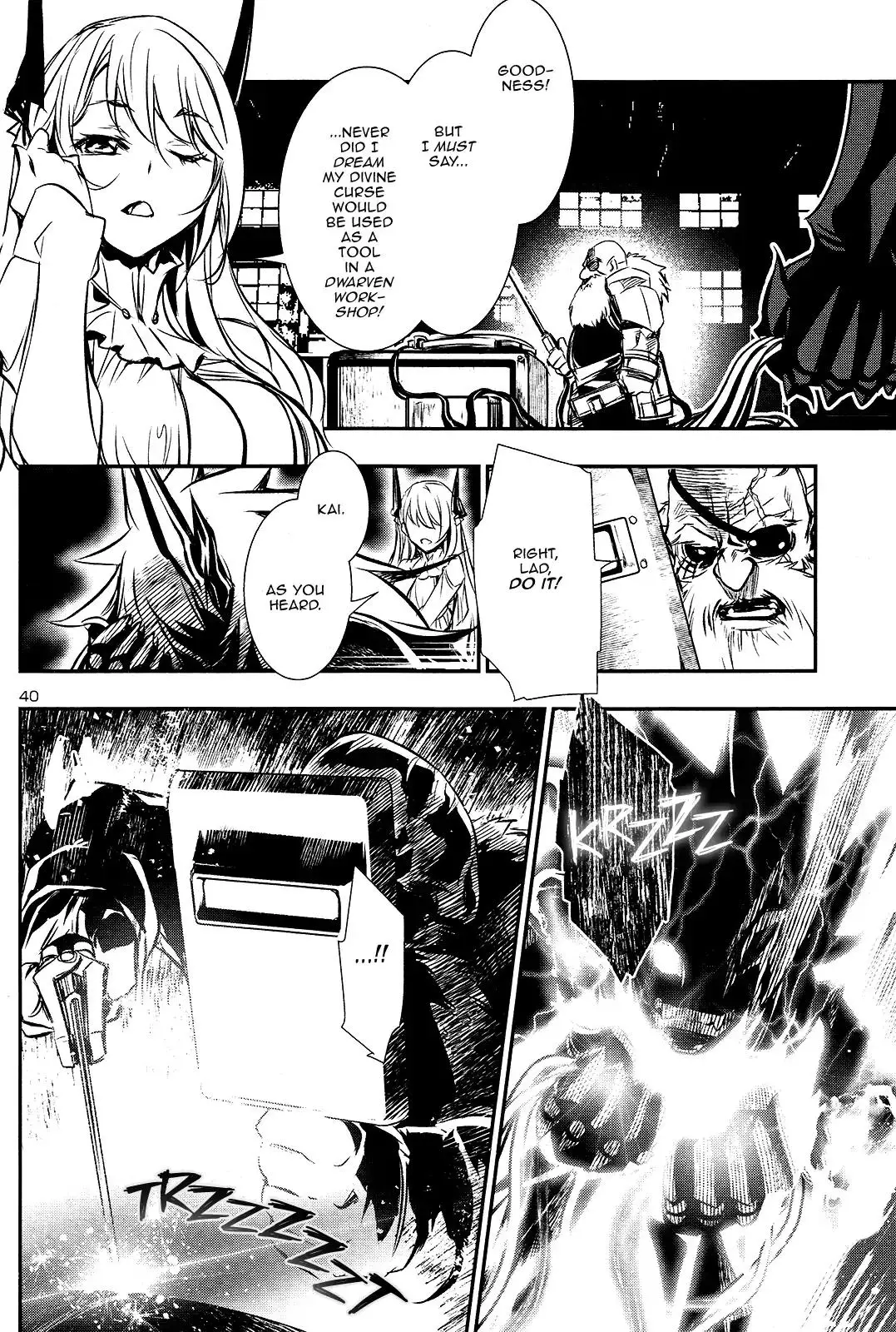 Shinju no Nectar - 11 page 37