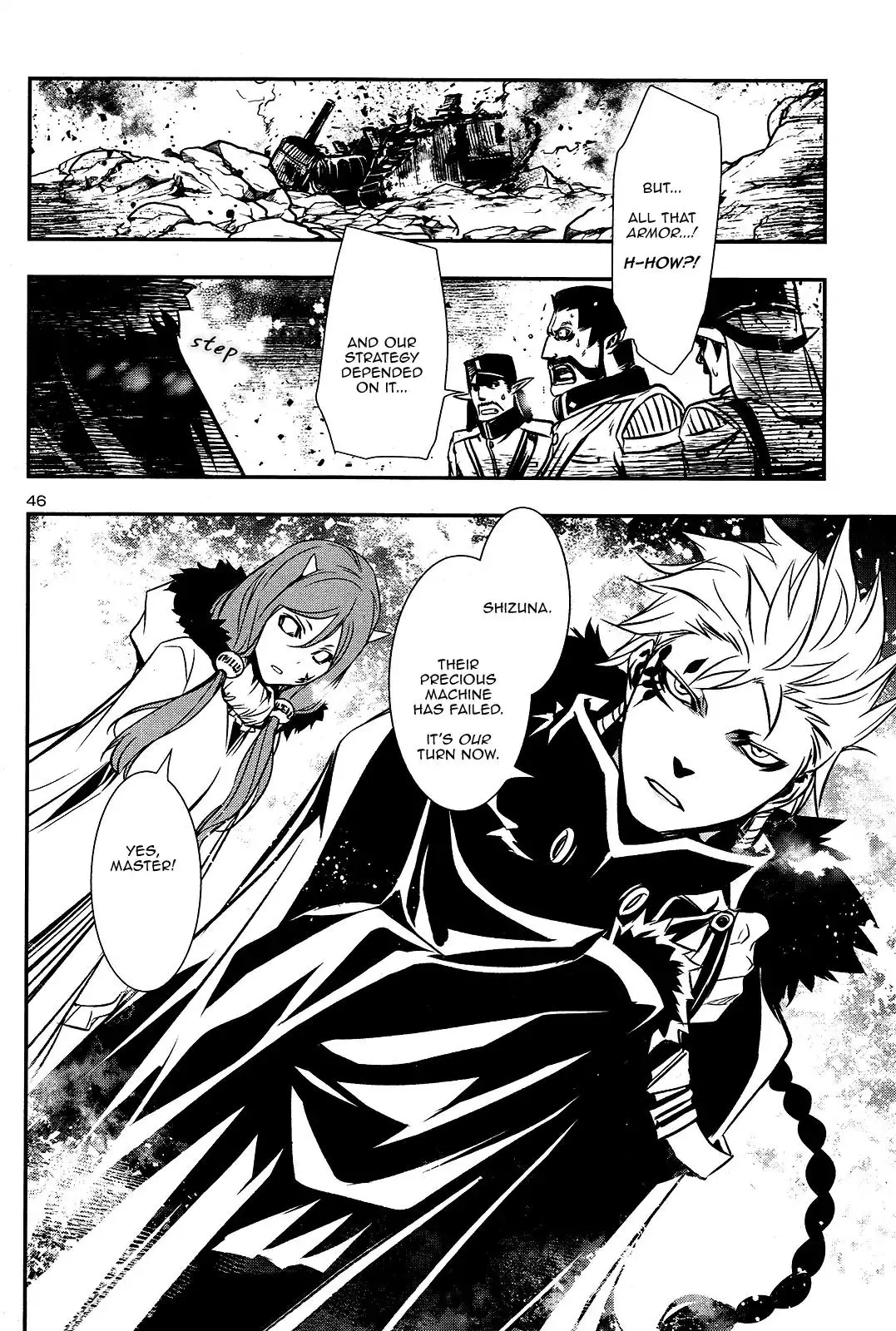 Shinju no Nectar - 11 page 43