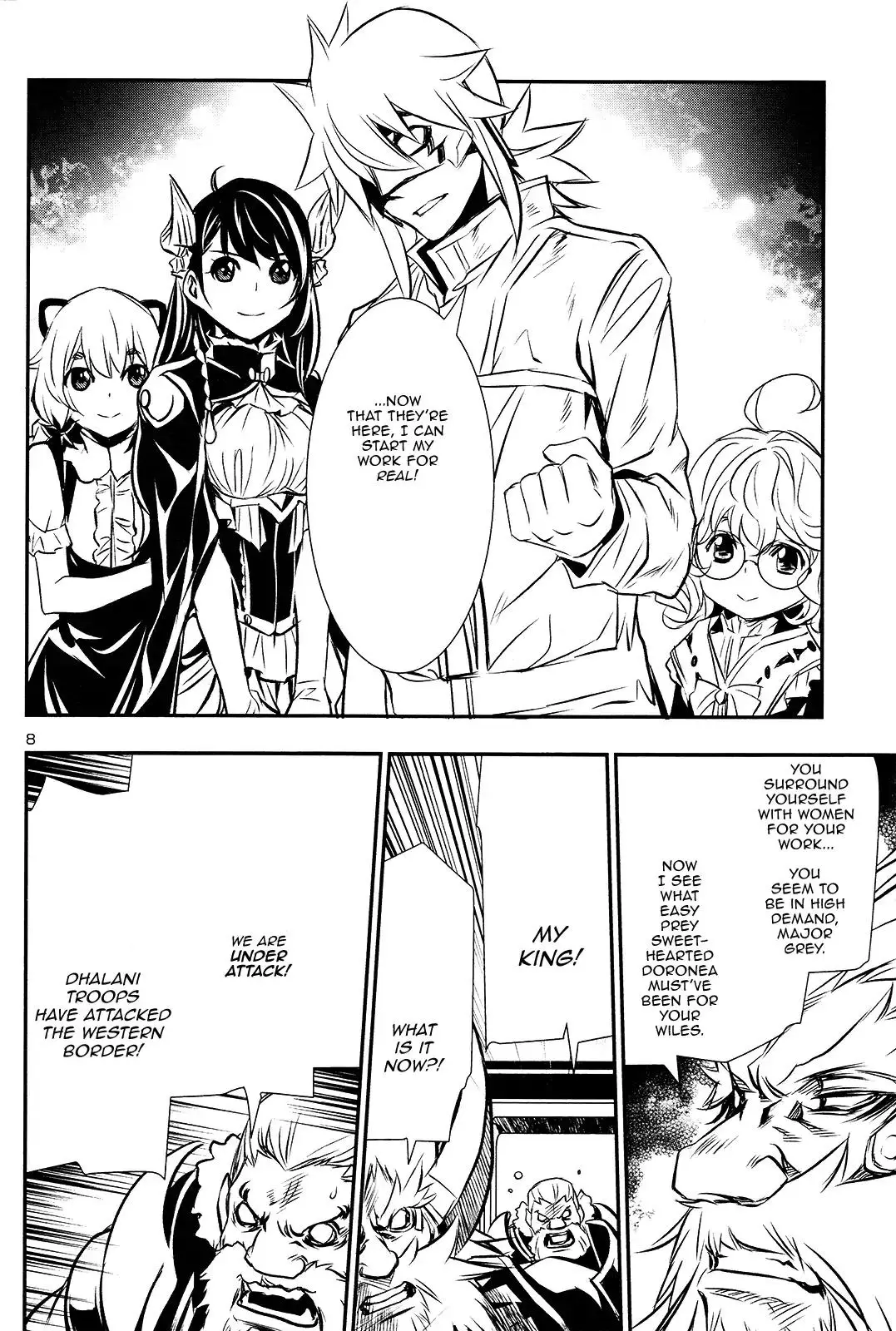 Shinju no Nectar - 11 page 6