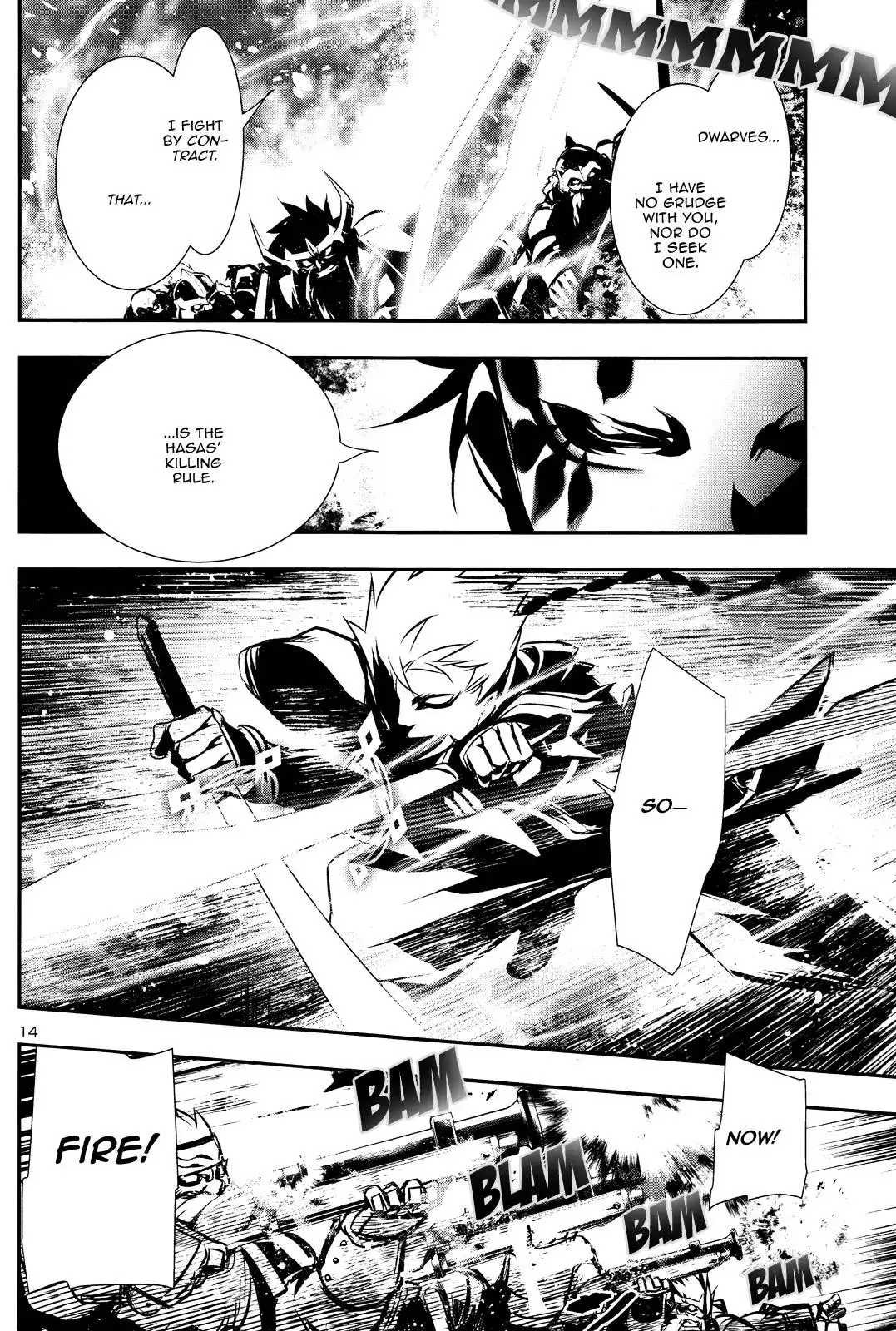 Shinju no Nectar - 12 page 13