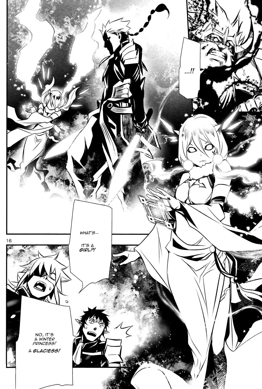 Shinju no Nectar - 12 page 15