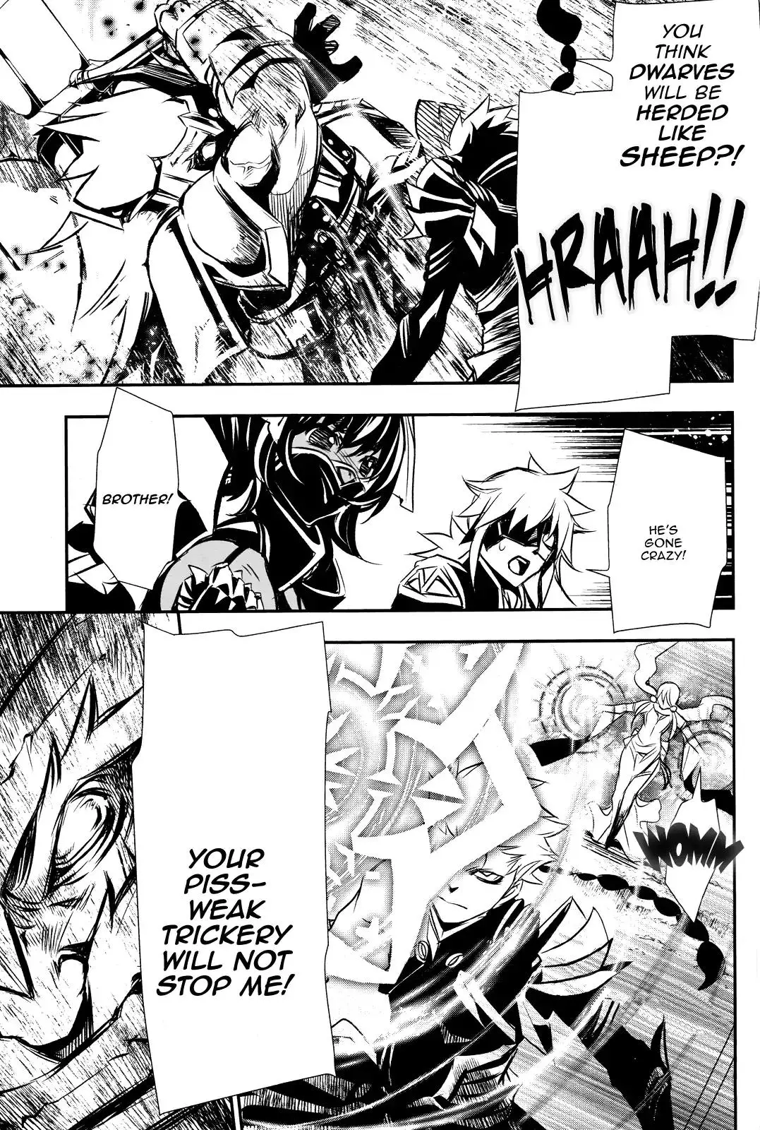 Shinju no Nectar - 12 page 20