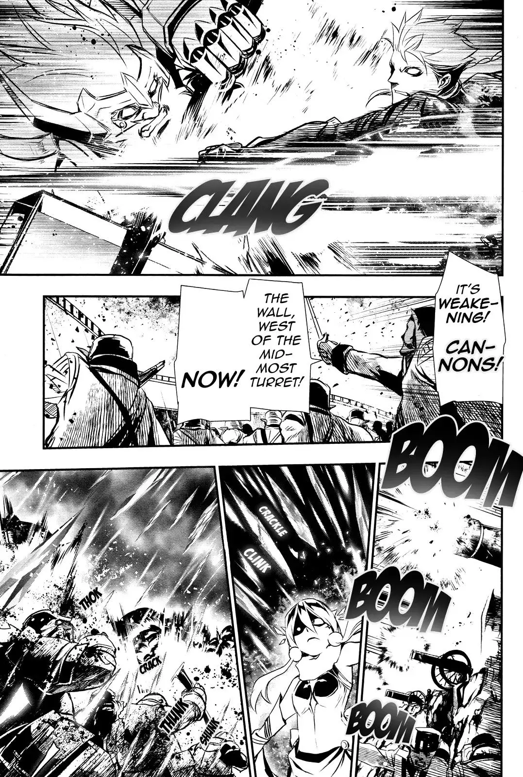 Shinju no Nectar - 12 page 22