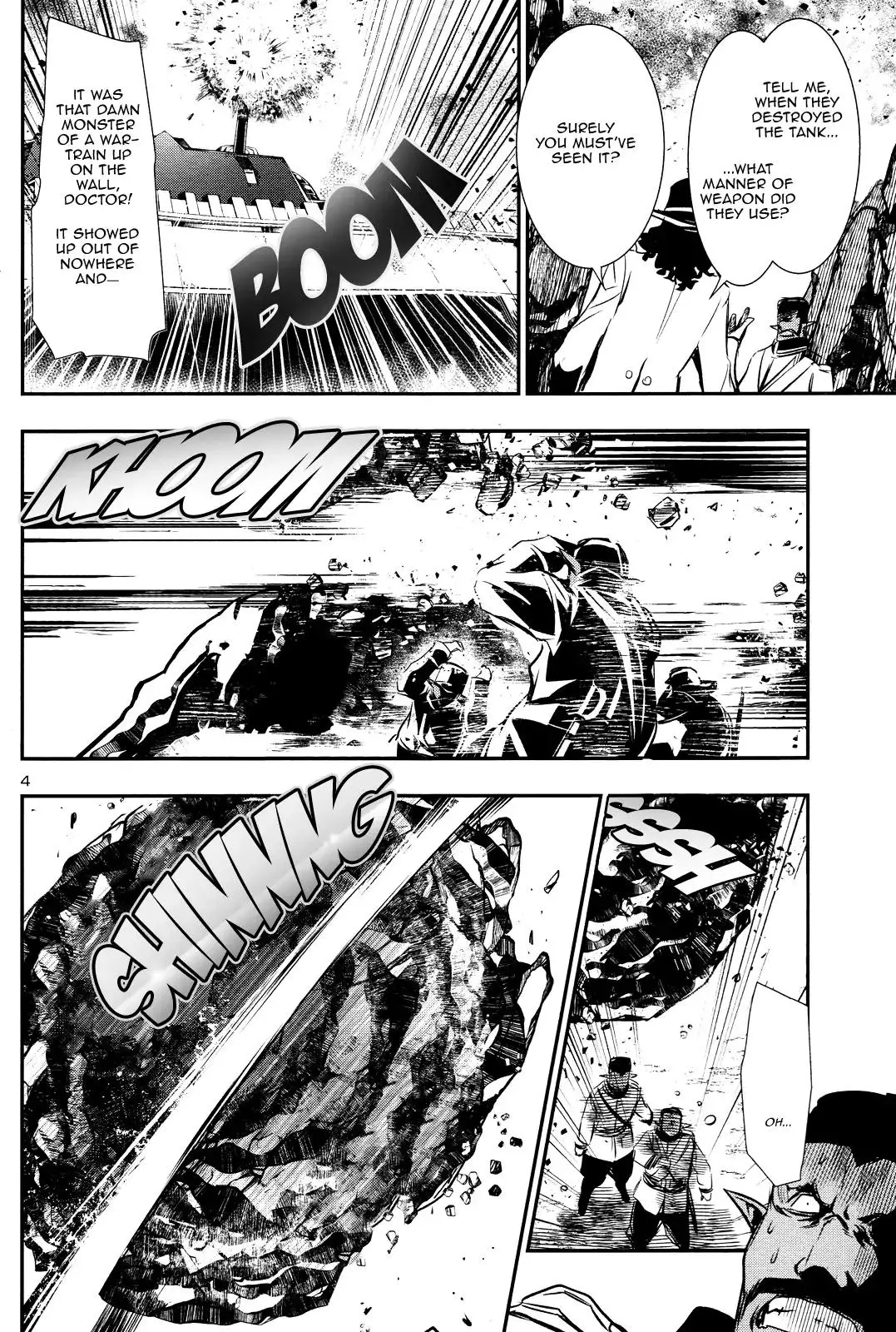 Shinju no Nectar - 12 page 3