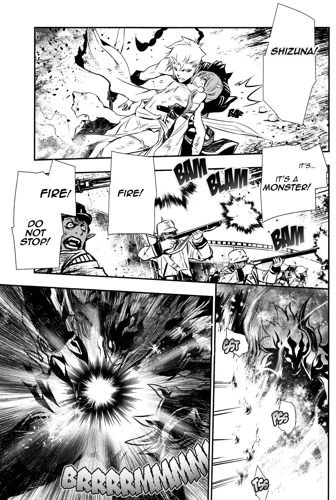 Shinju no Nectar - 12 page 39