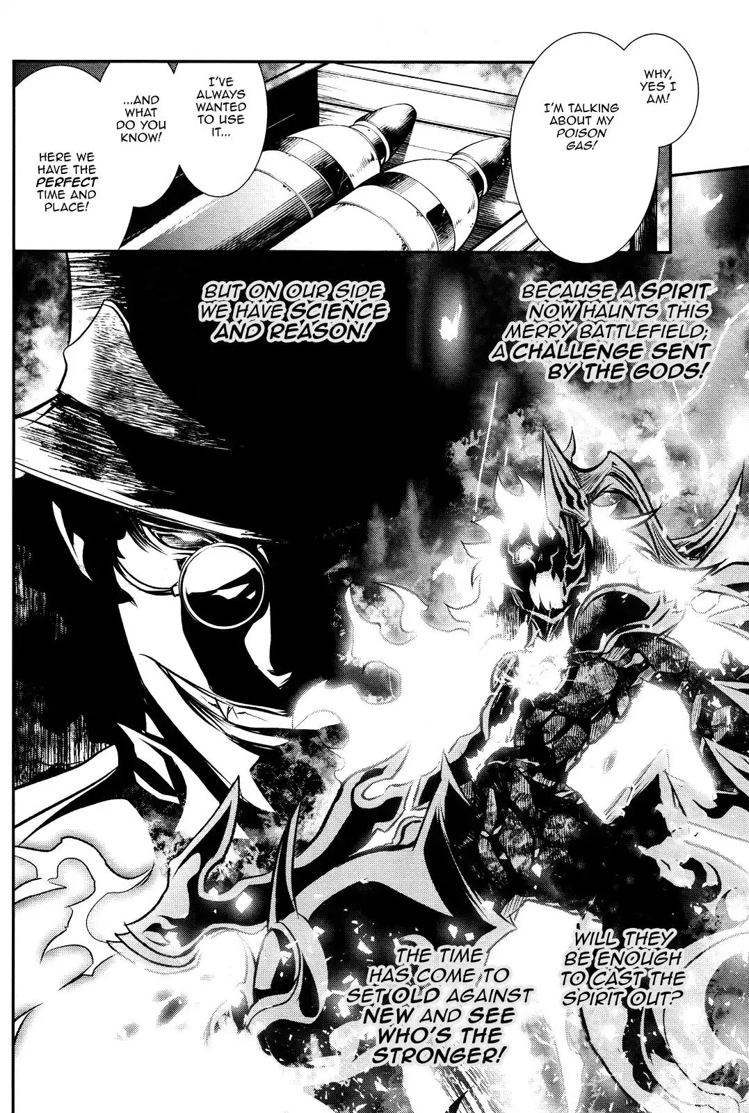 Shinju no Nectar - 12 page 44