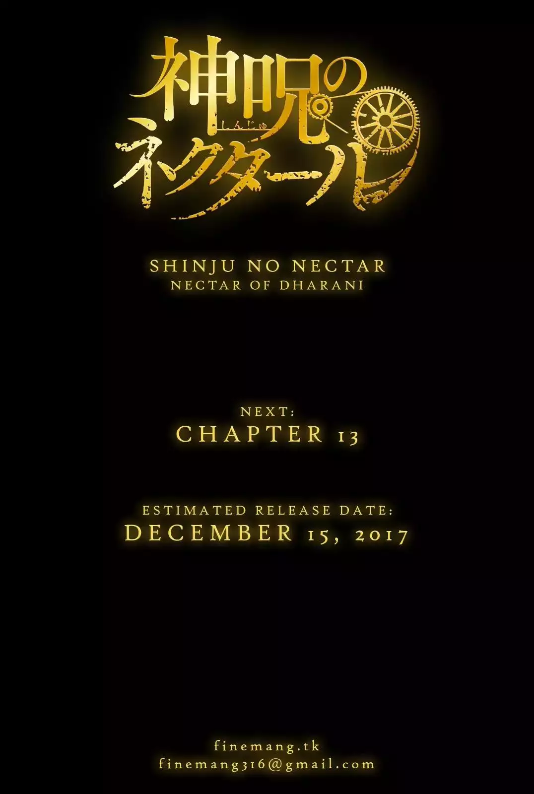 Shinju no Nectar - 12 page 45