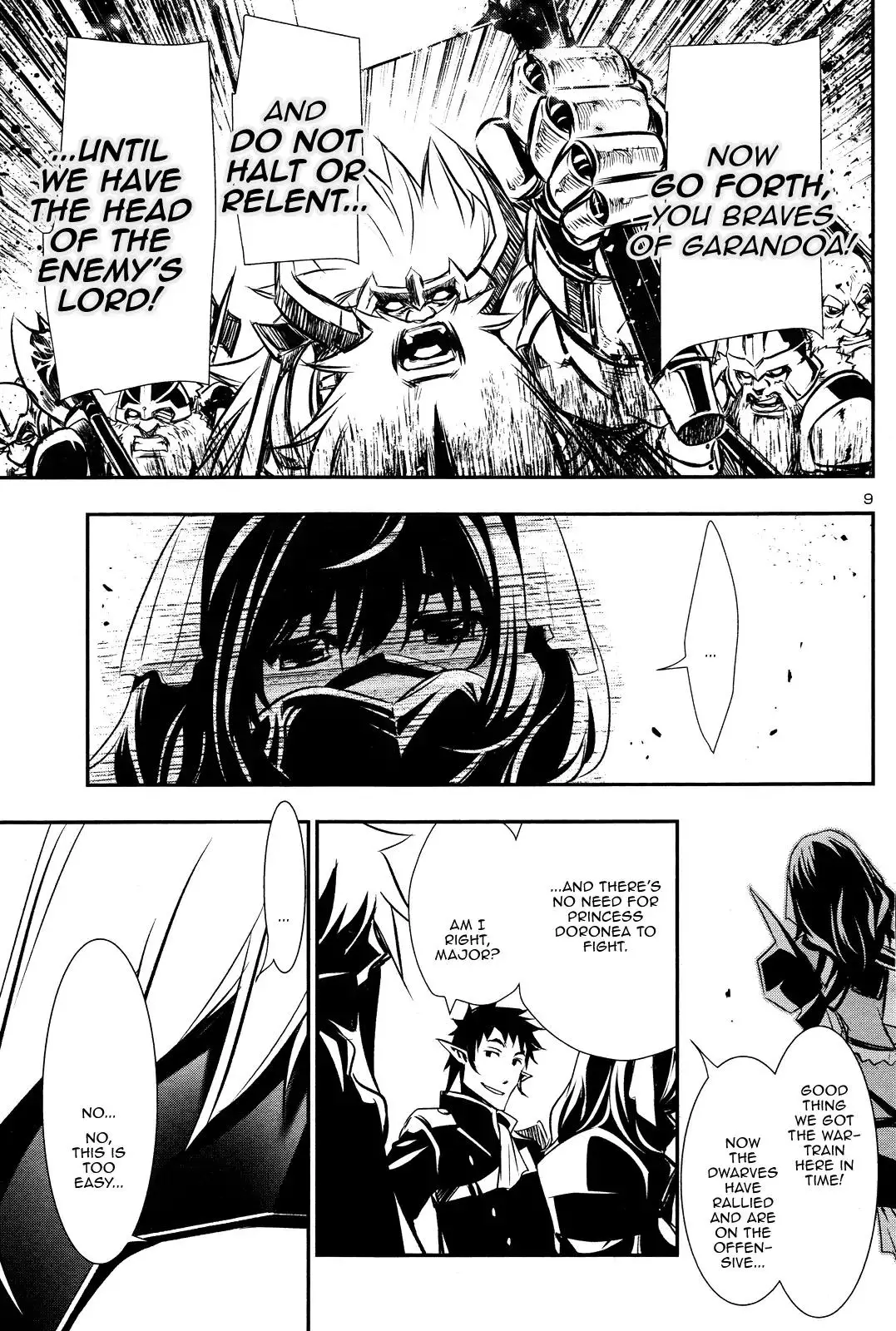 Shinju no Nectar - 12 page 8