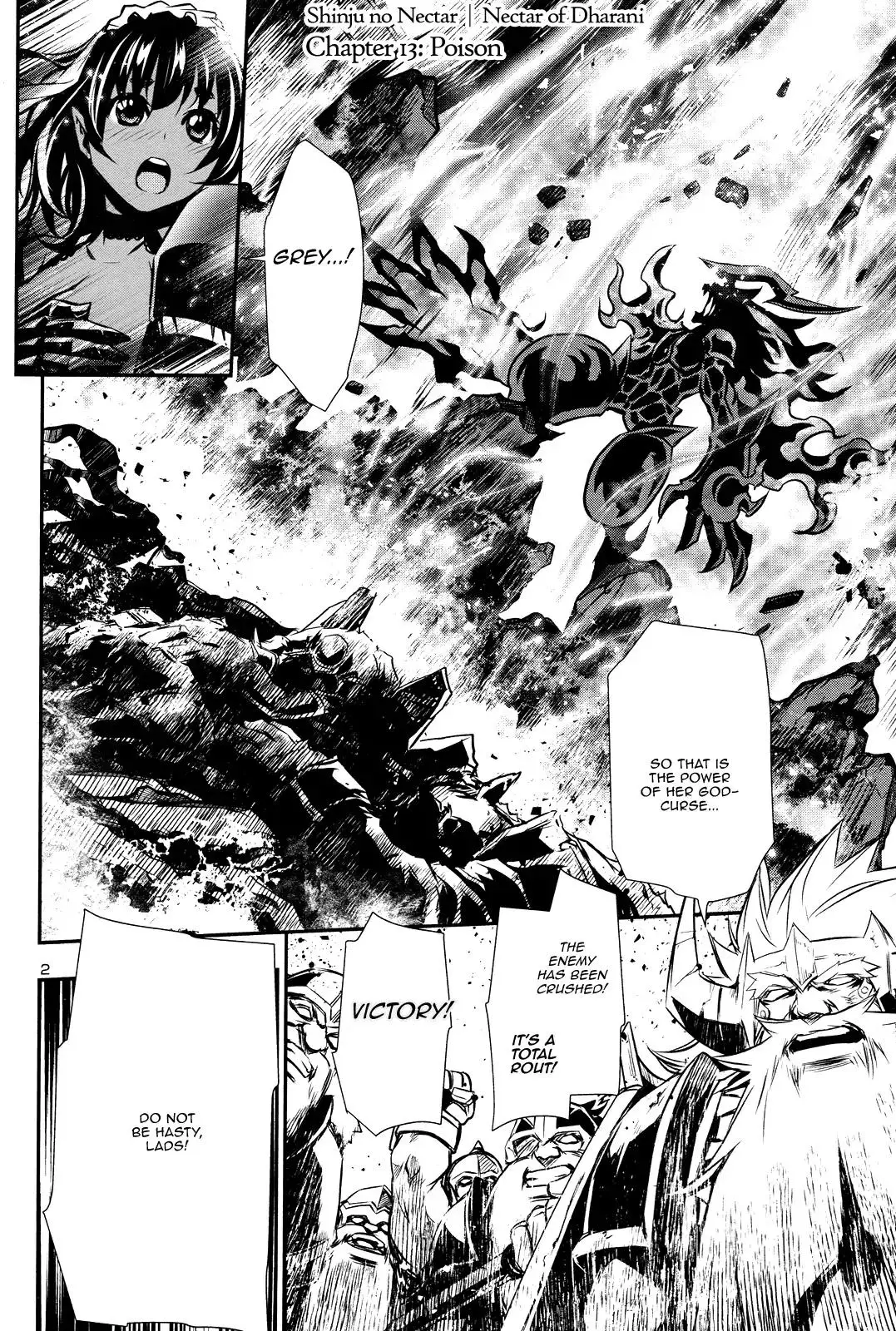 Shinju no Nectar - 13 page 0