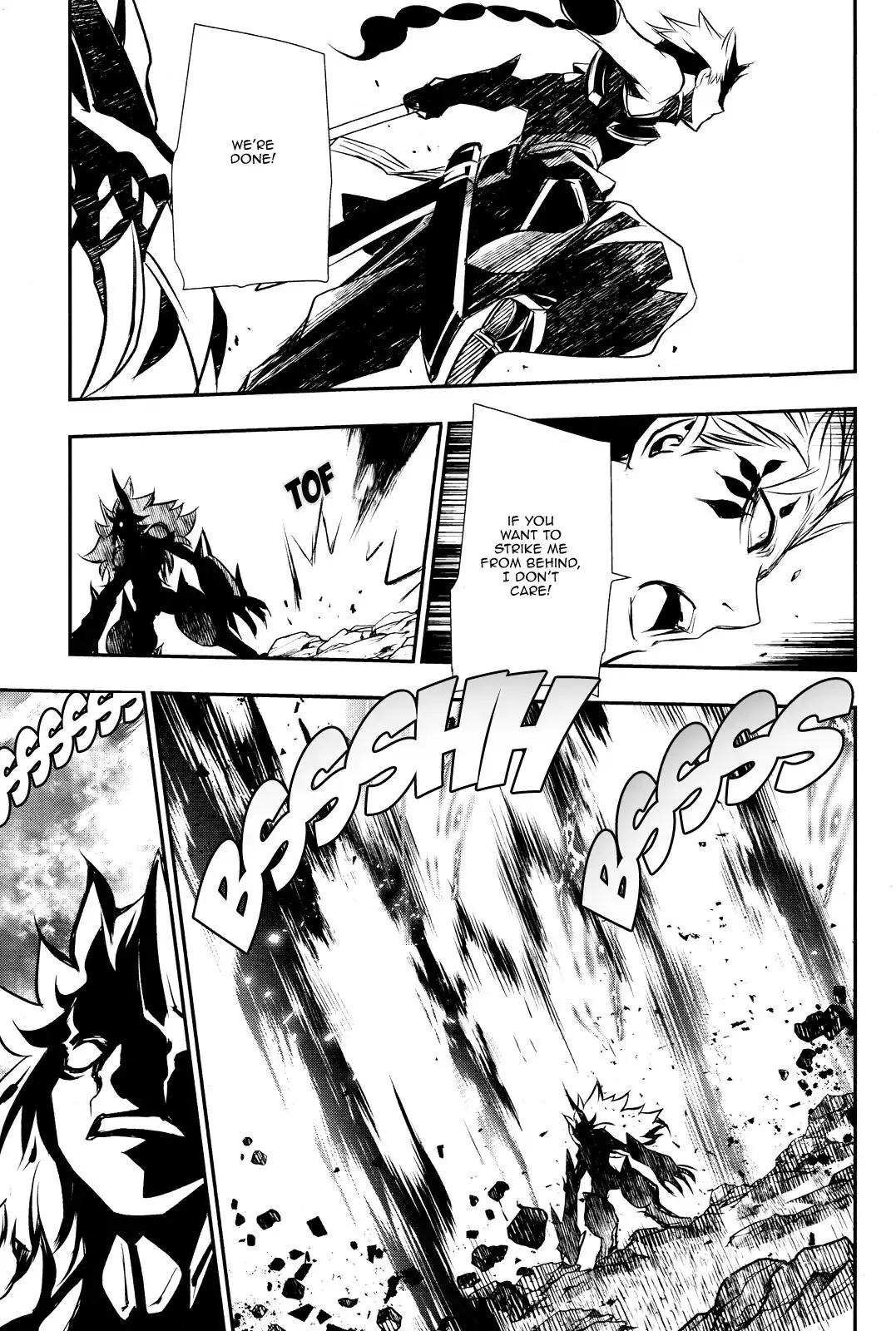 Shinju no Nectar - 13 page 11