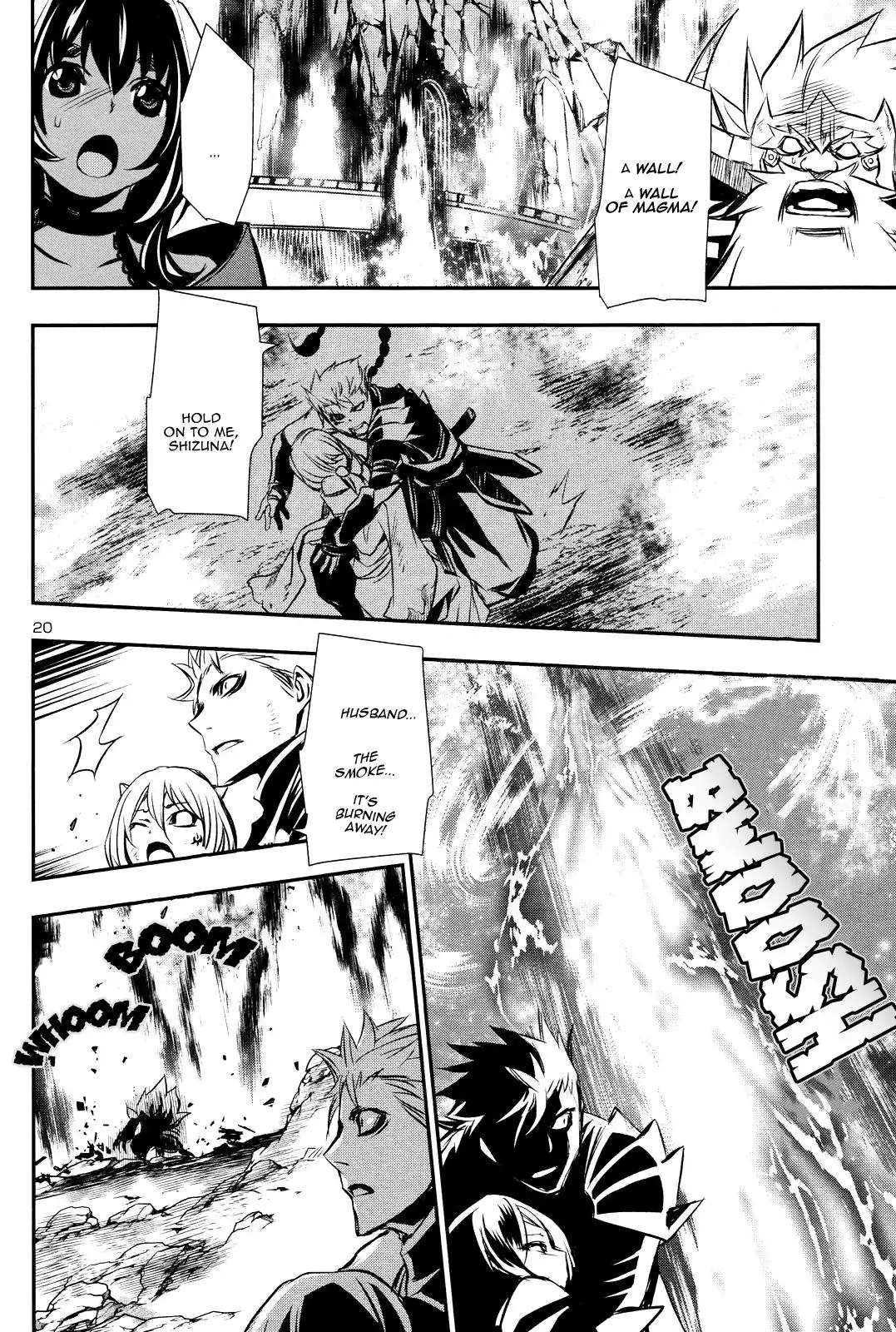 Shinju no Nectar - 13 page 18