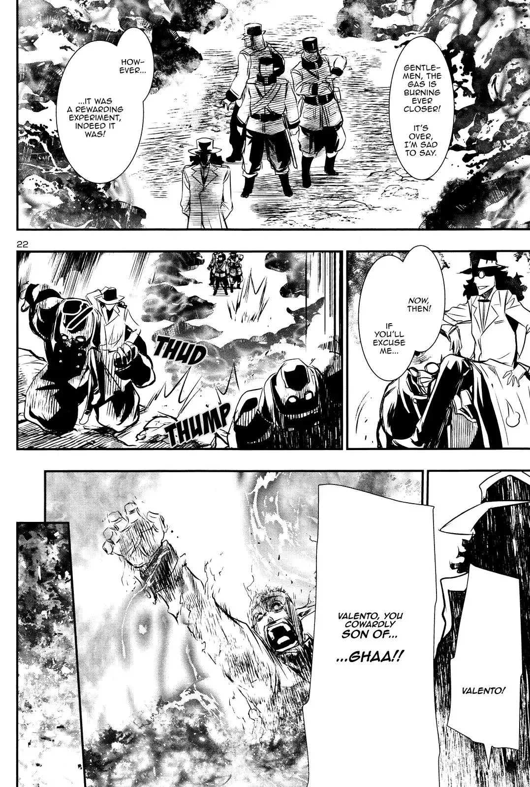 Shinju no Nectar - 13 page 20