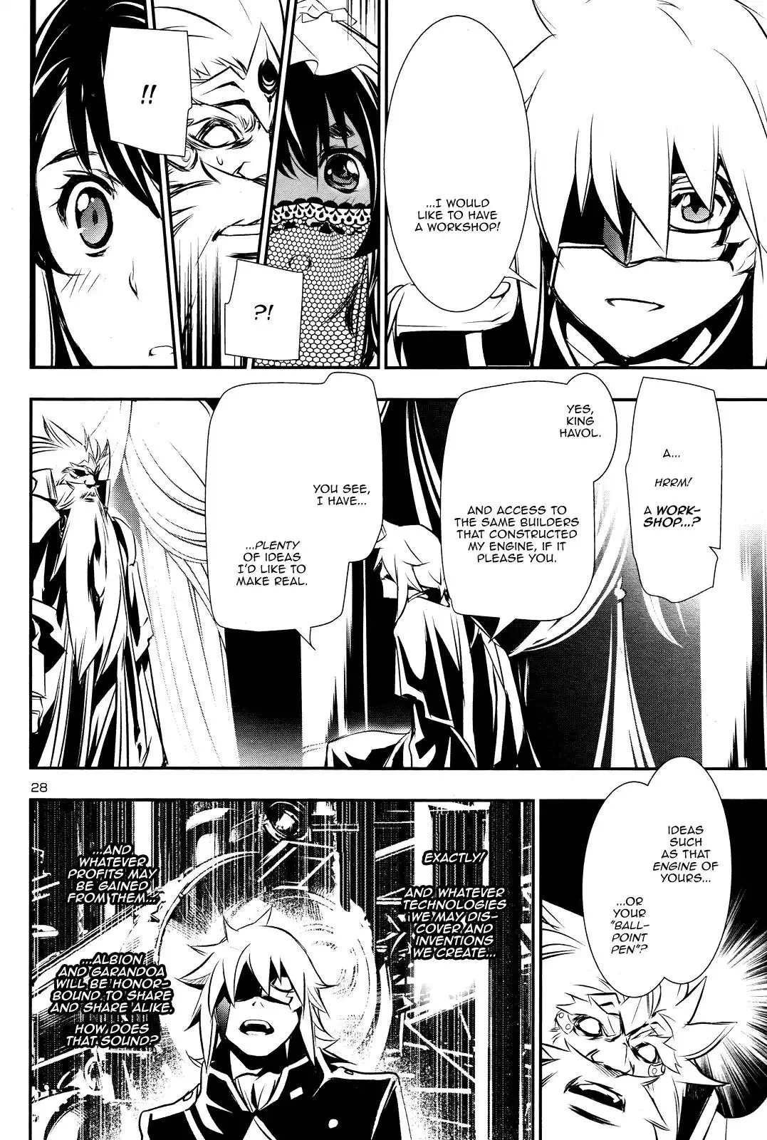 Shinju no Nectar - 13 page 26