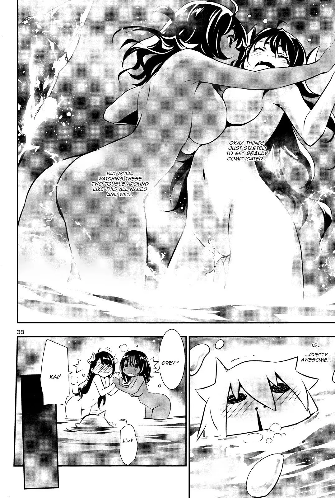 Shinju no Nectar - 13 page 36