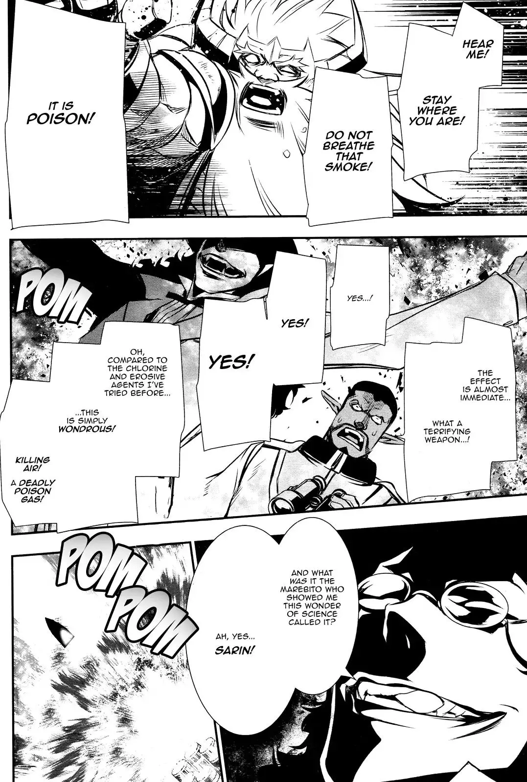 Shinju no Nectar - 13 page 9