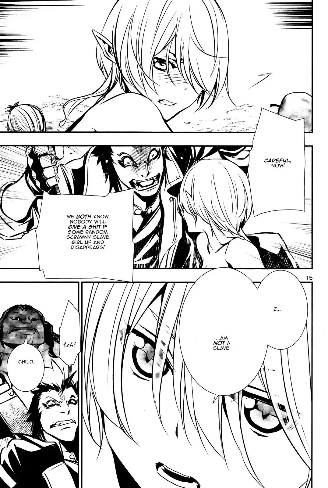Shinju no Nectar - 14 page 14