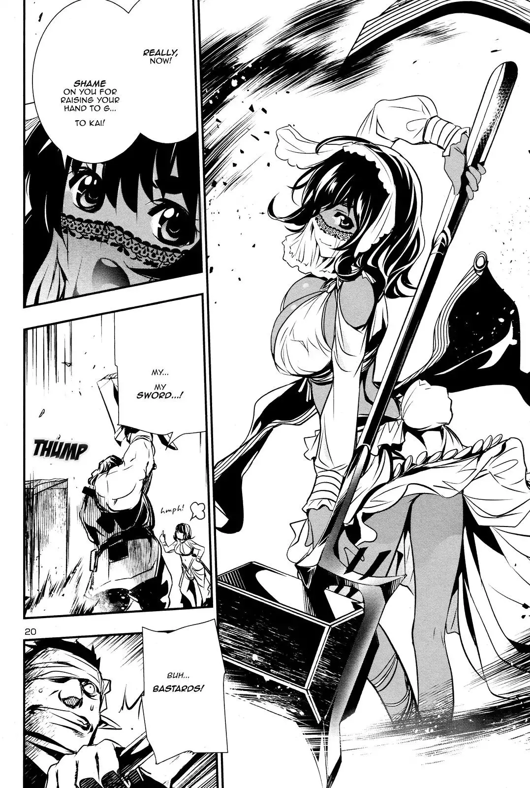 Shinju no Nectar - 14 page 19