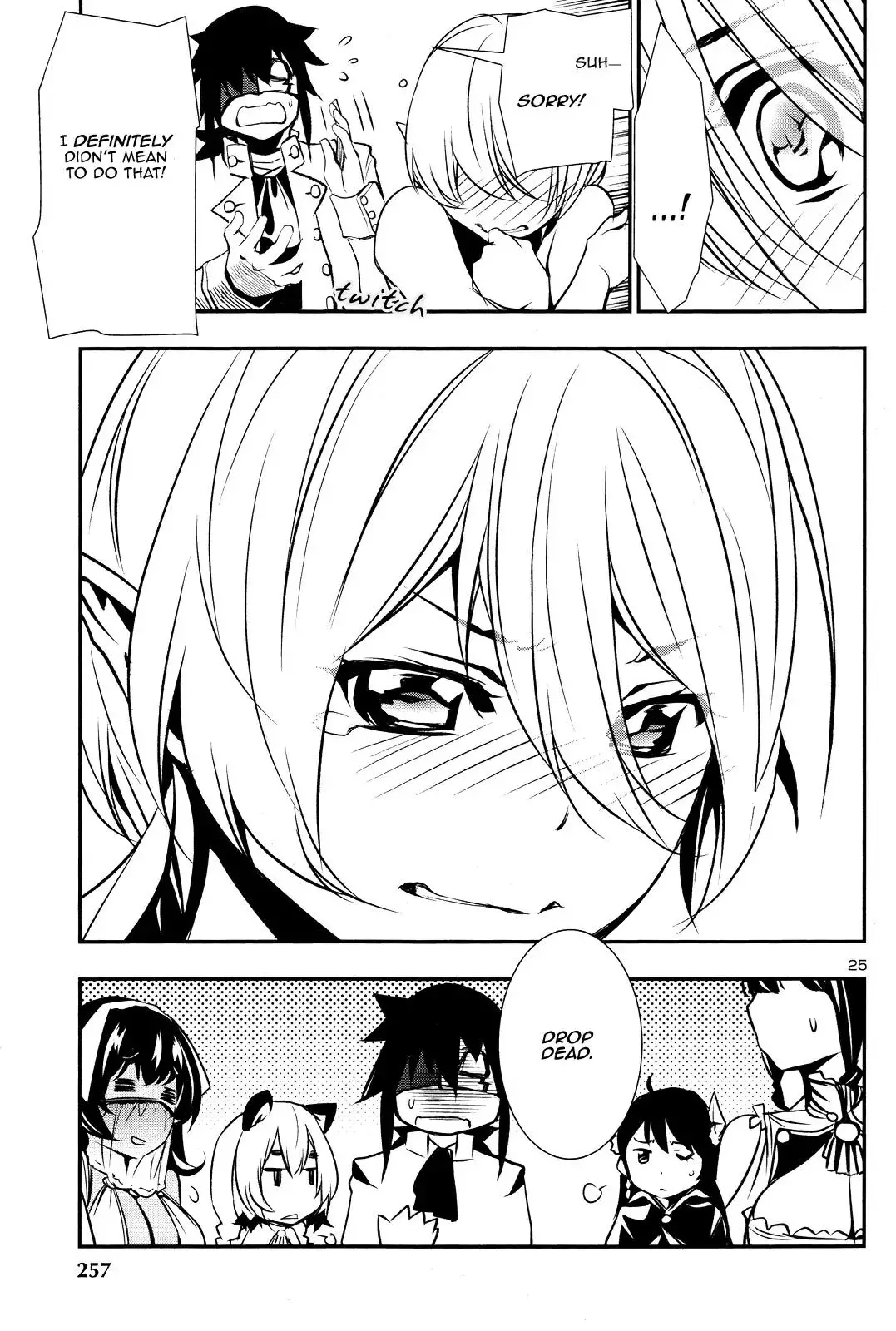 Shinju no Nectar - 14 page 24