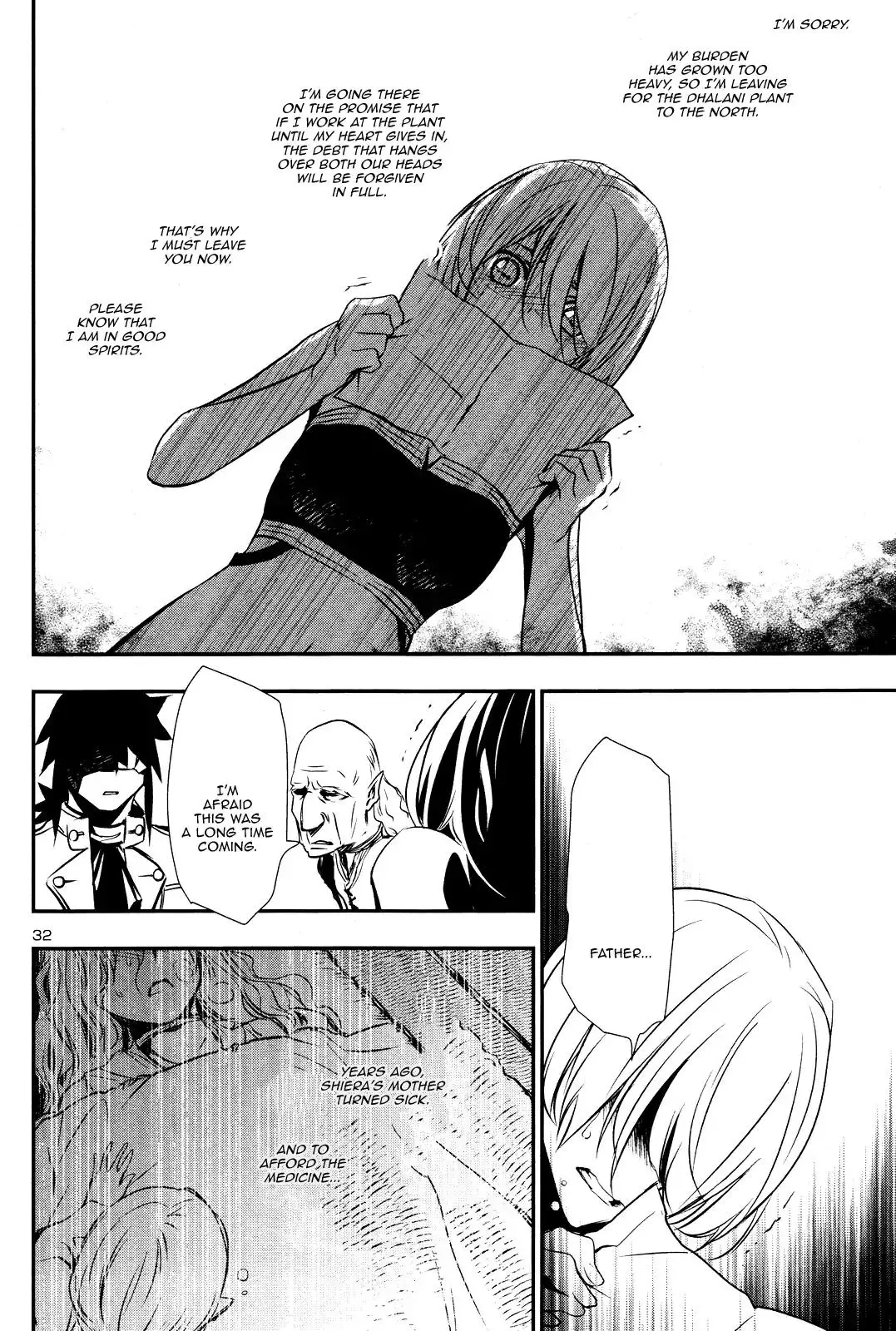 Shinju no Nectar - 14 page 31