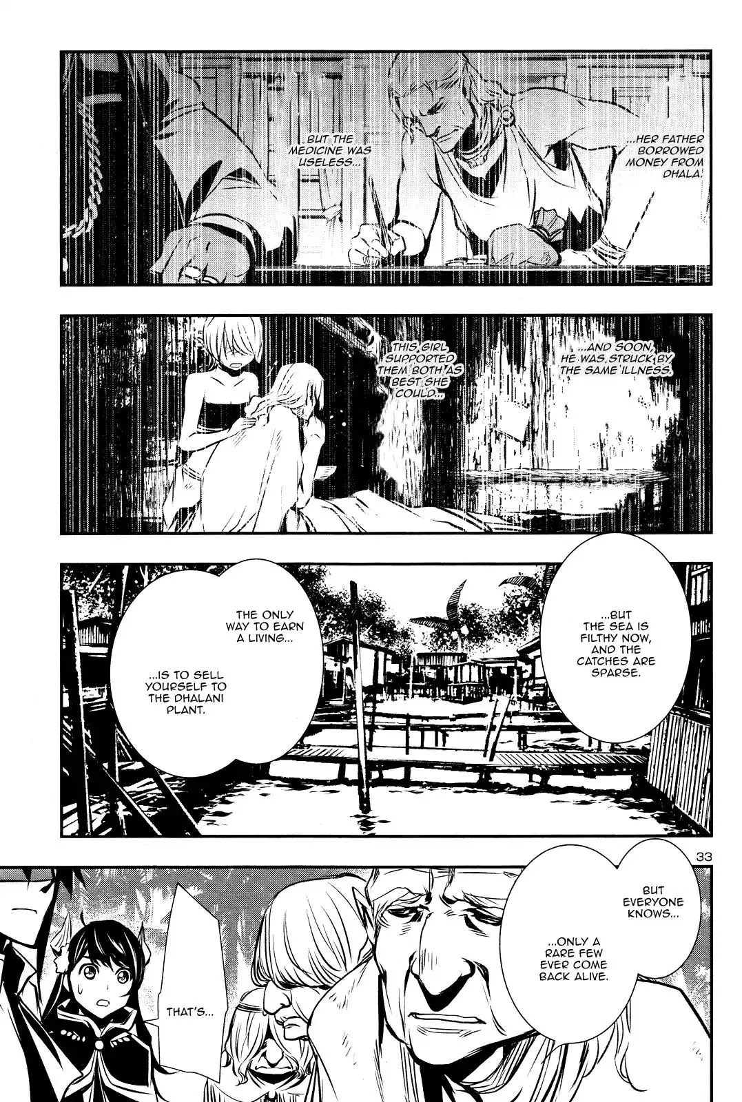Shinju no Nectar - 14 page 32