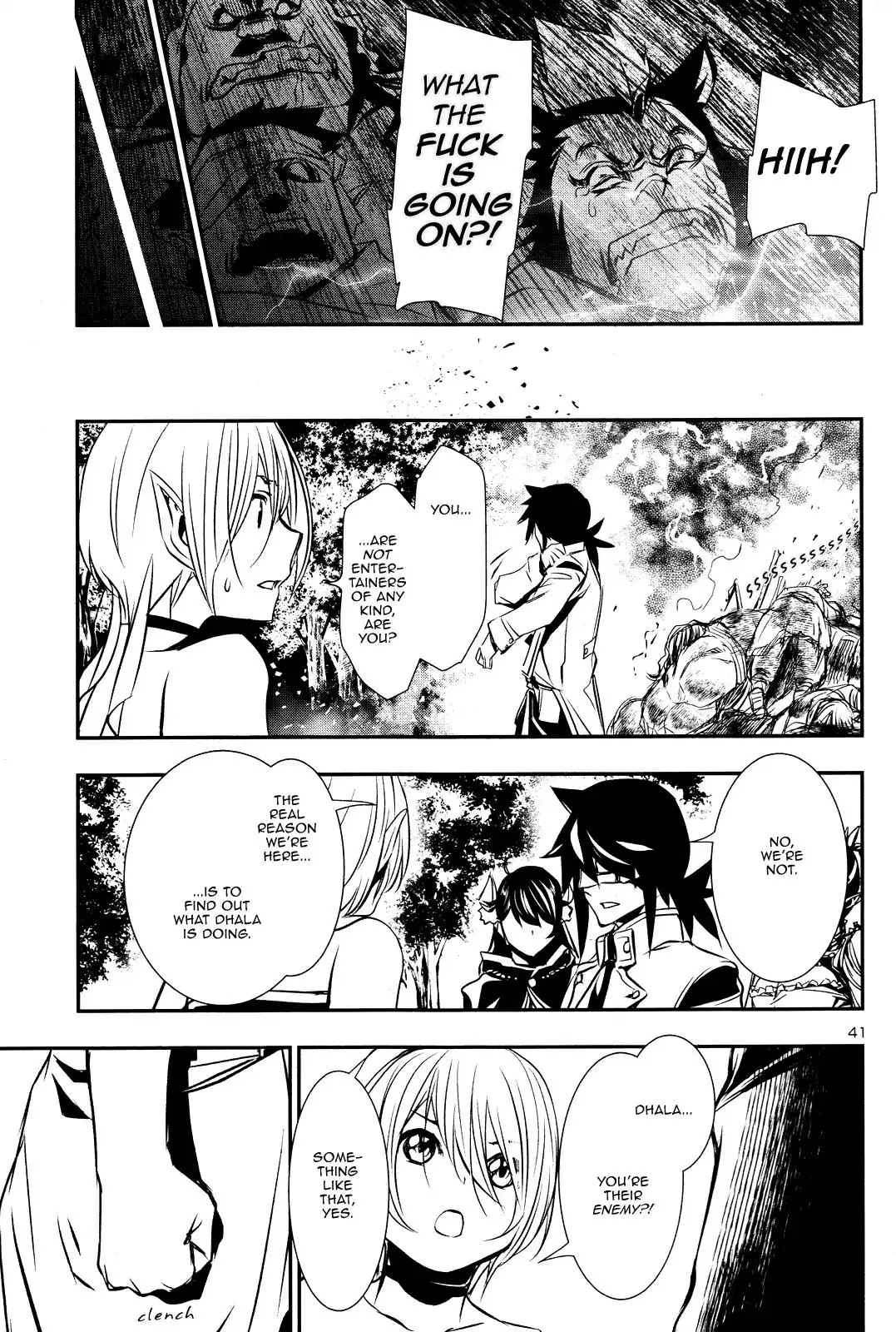 Shinju no Nectar - 14 page 40