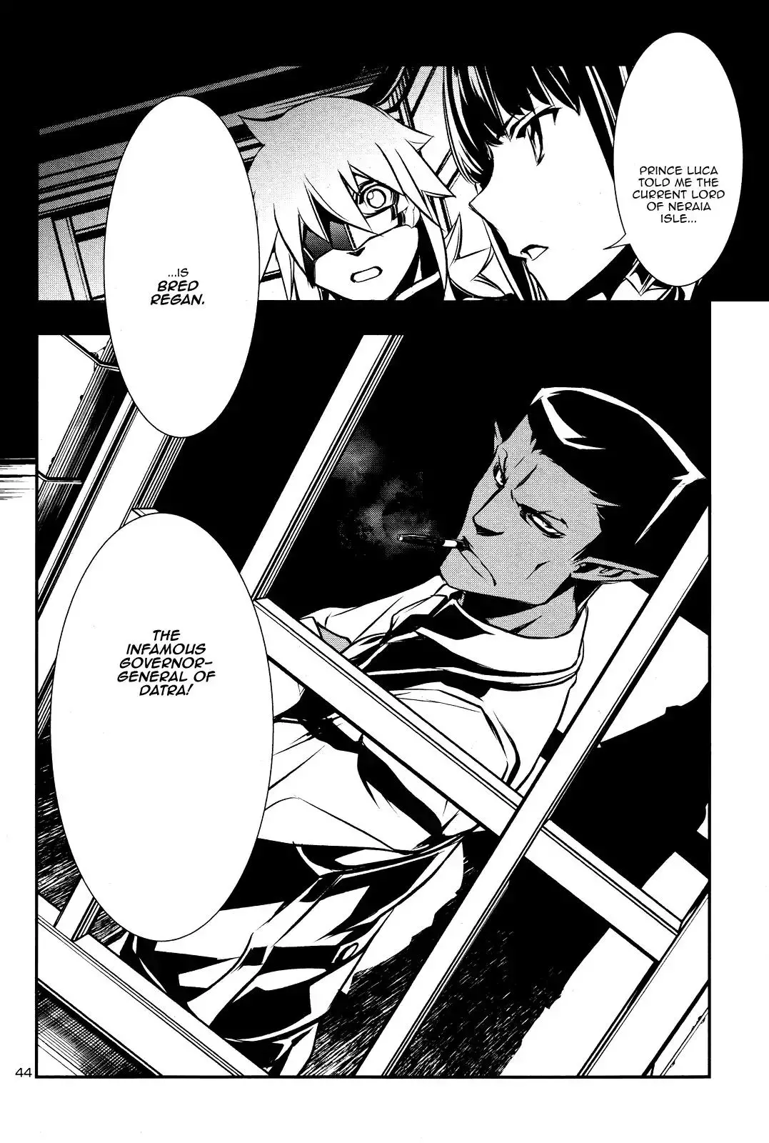 Shinju no Nectar - 14 page 43