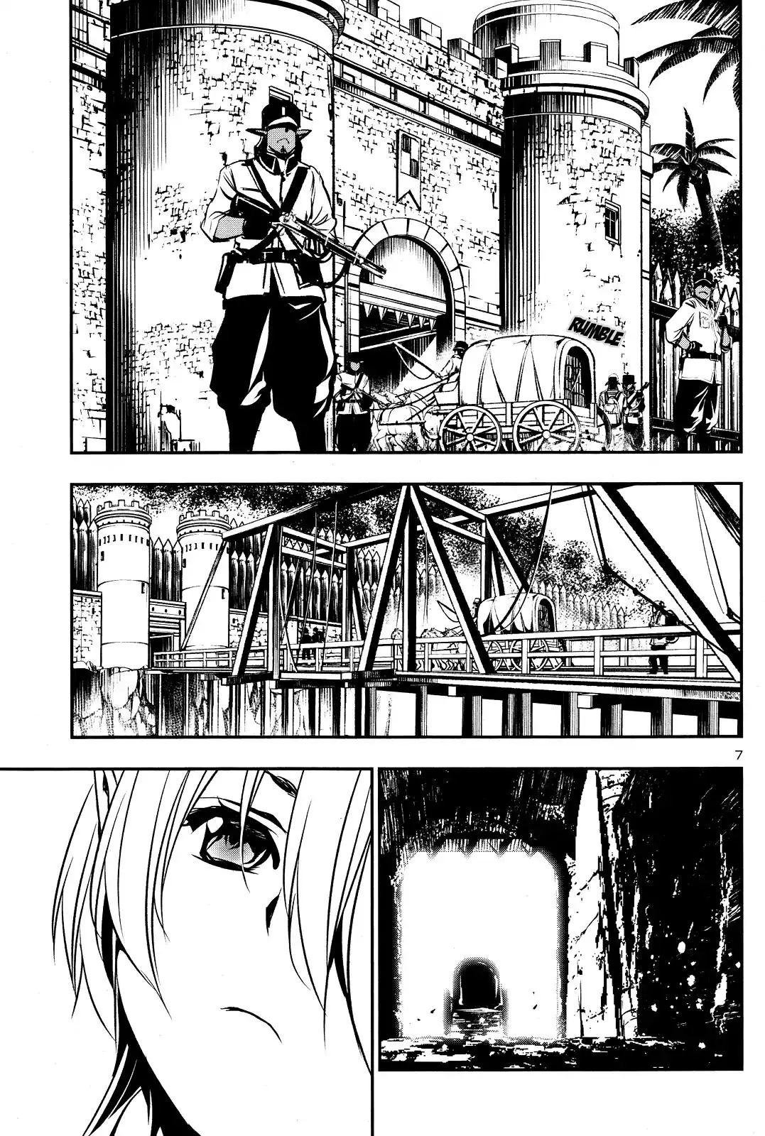 Shinju no Nectar - 14 page 6
