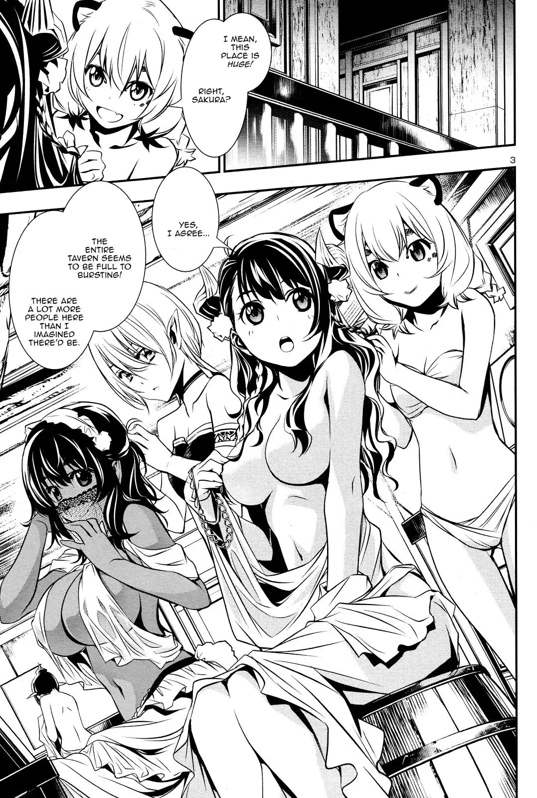 Shinju no Nectar - 15 page 1