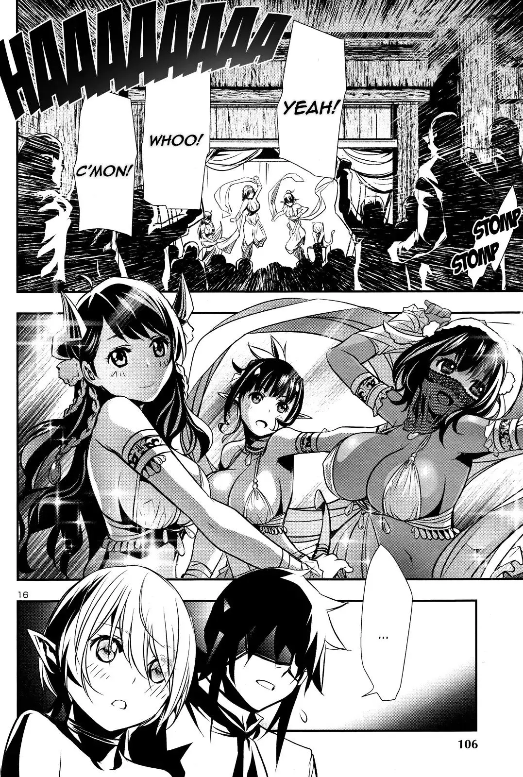 Shinju no Nectar - 15 page 13
