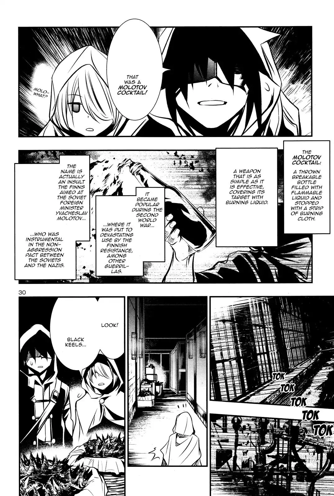 Shinju no Nectar - 15 page 27
