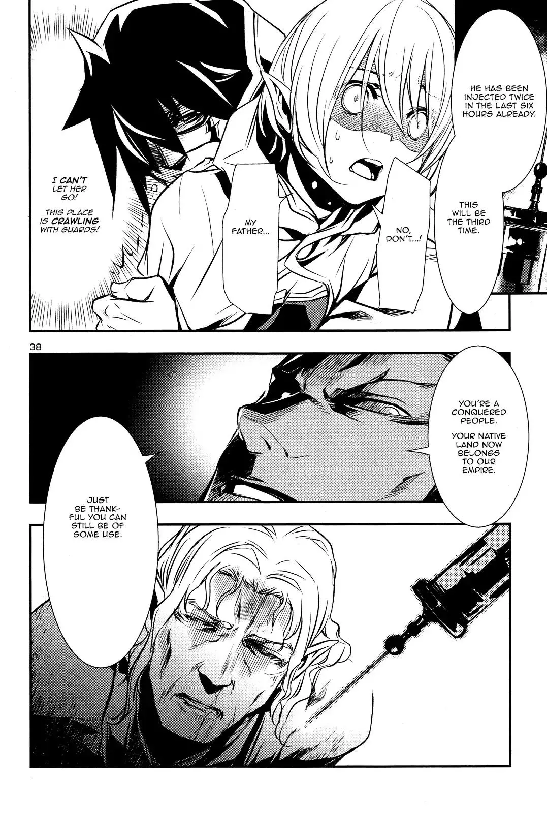 Shinju no Nectar - 15 page 35