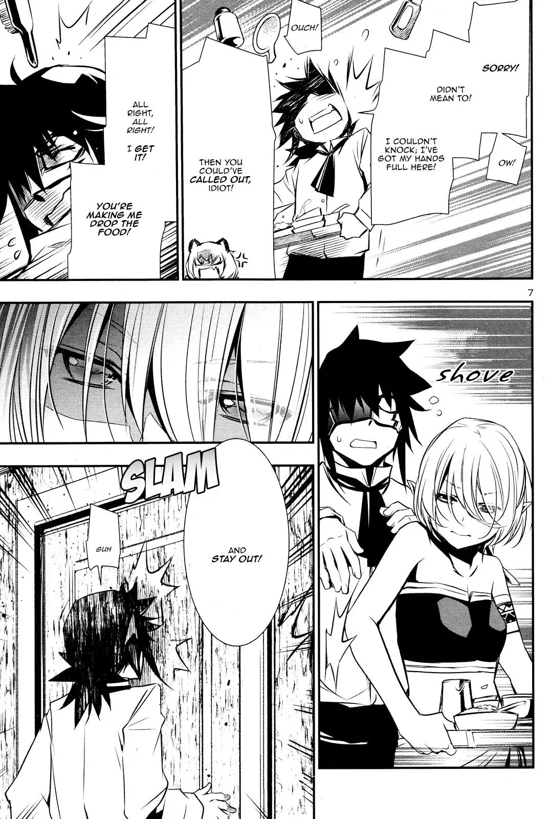 Shinju no Nectar - 15 page 5