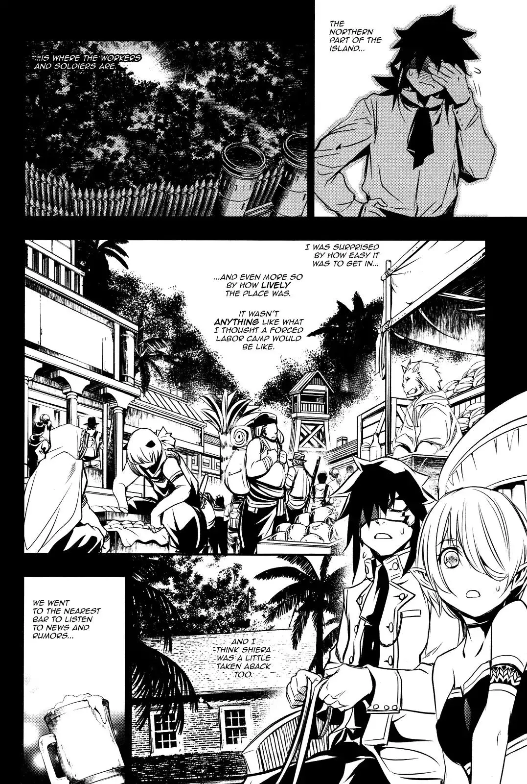 Shinju no Nectar - 15 page 6