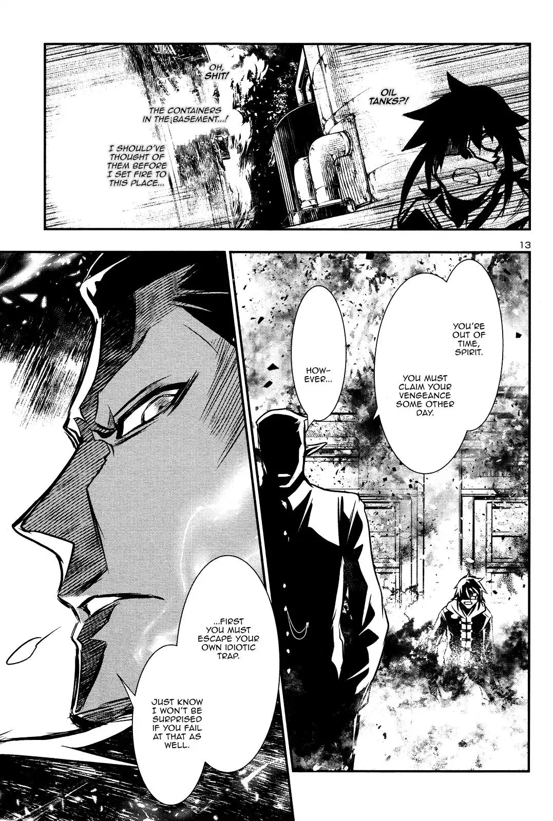 Shinju no Nectar - 16 page 11