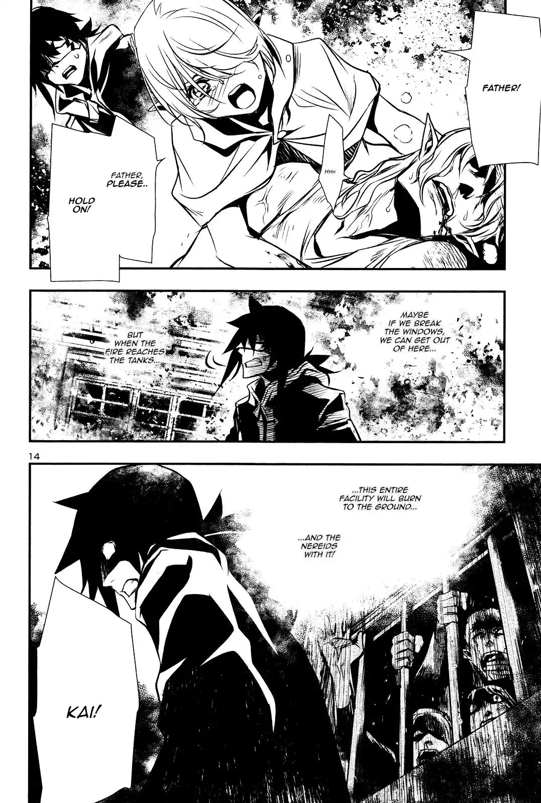 Shinju no Nectar - 16 page 12