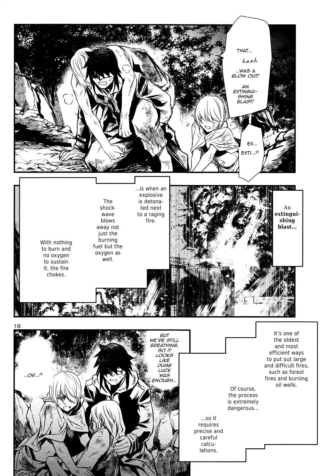 Shinju no Nectar - 16 page 16