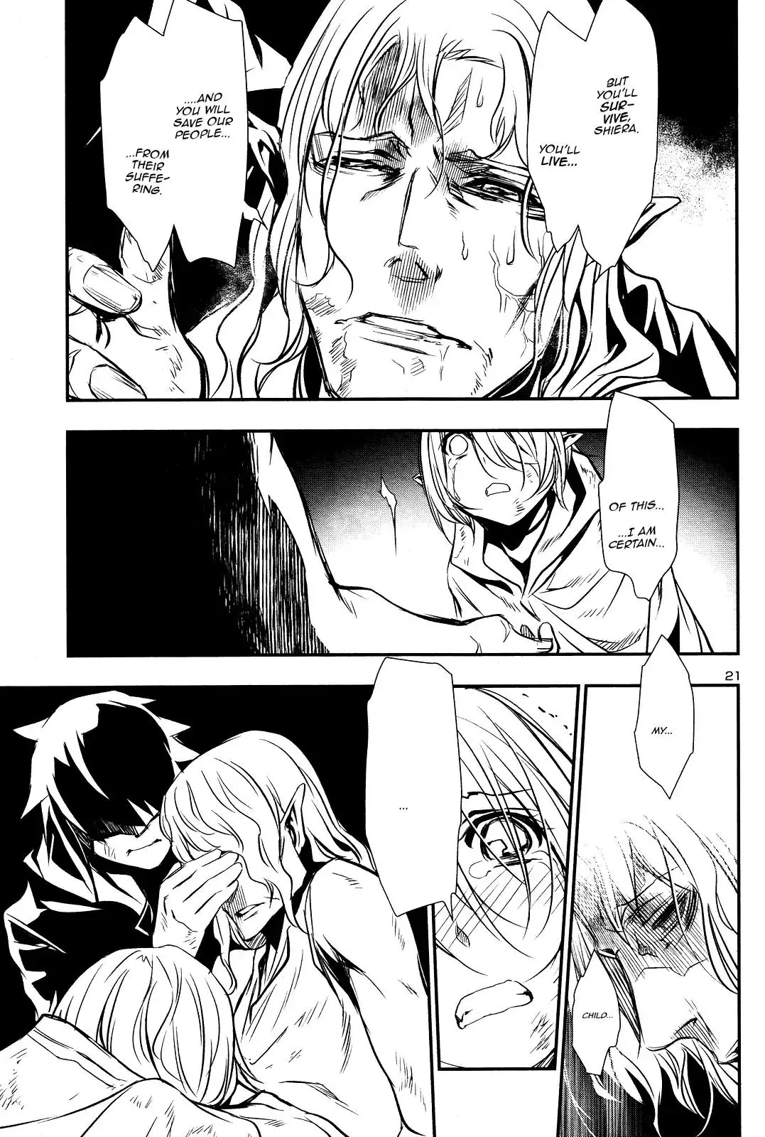 Shinju no Nectar - 16 page 19