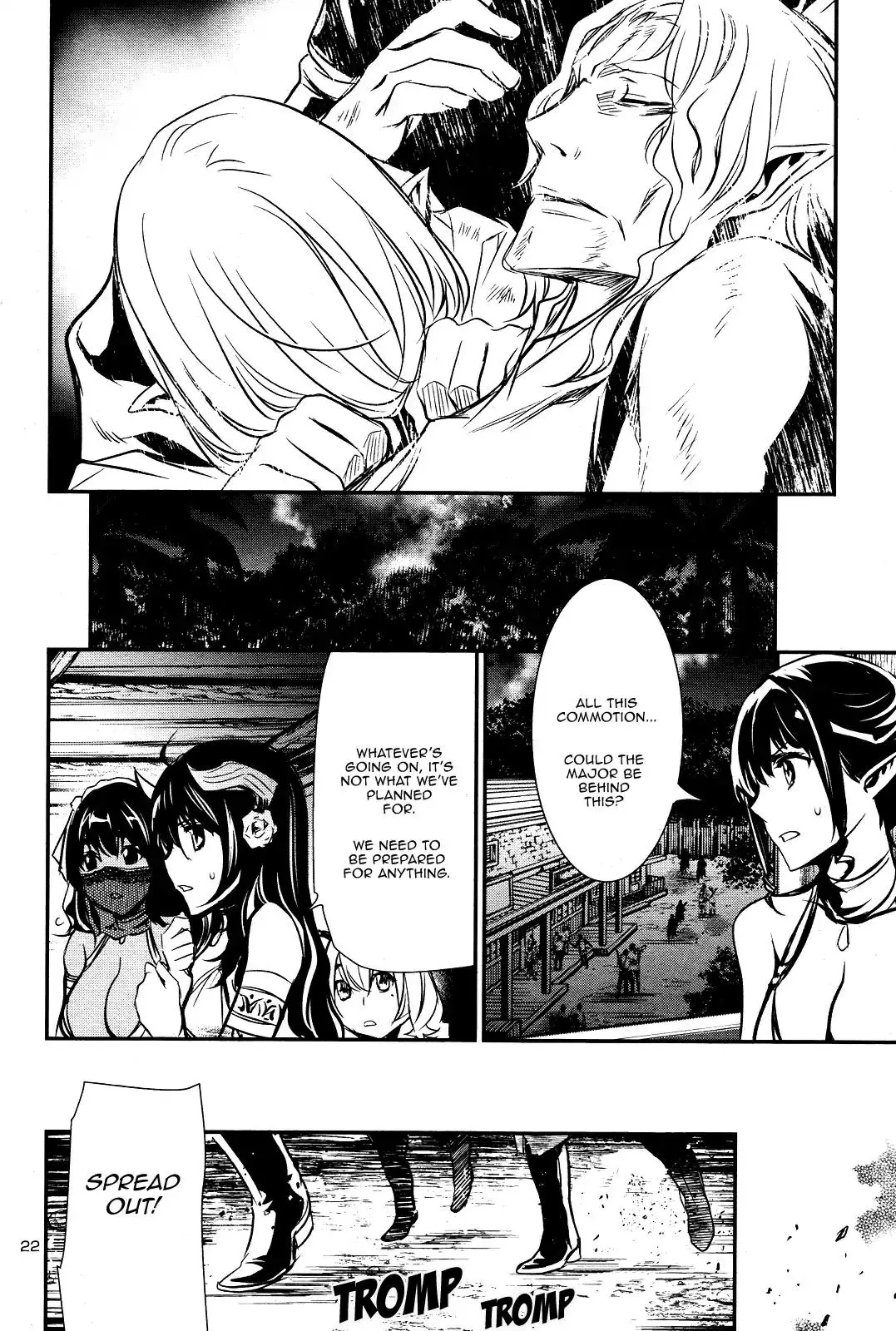 Shinju no Nectar - 16 page 20