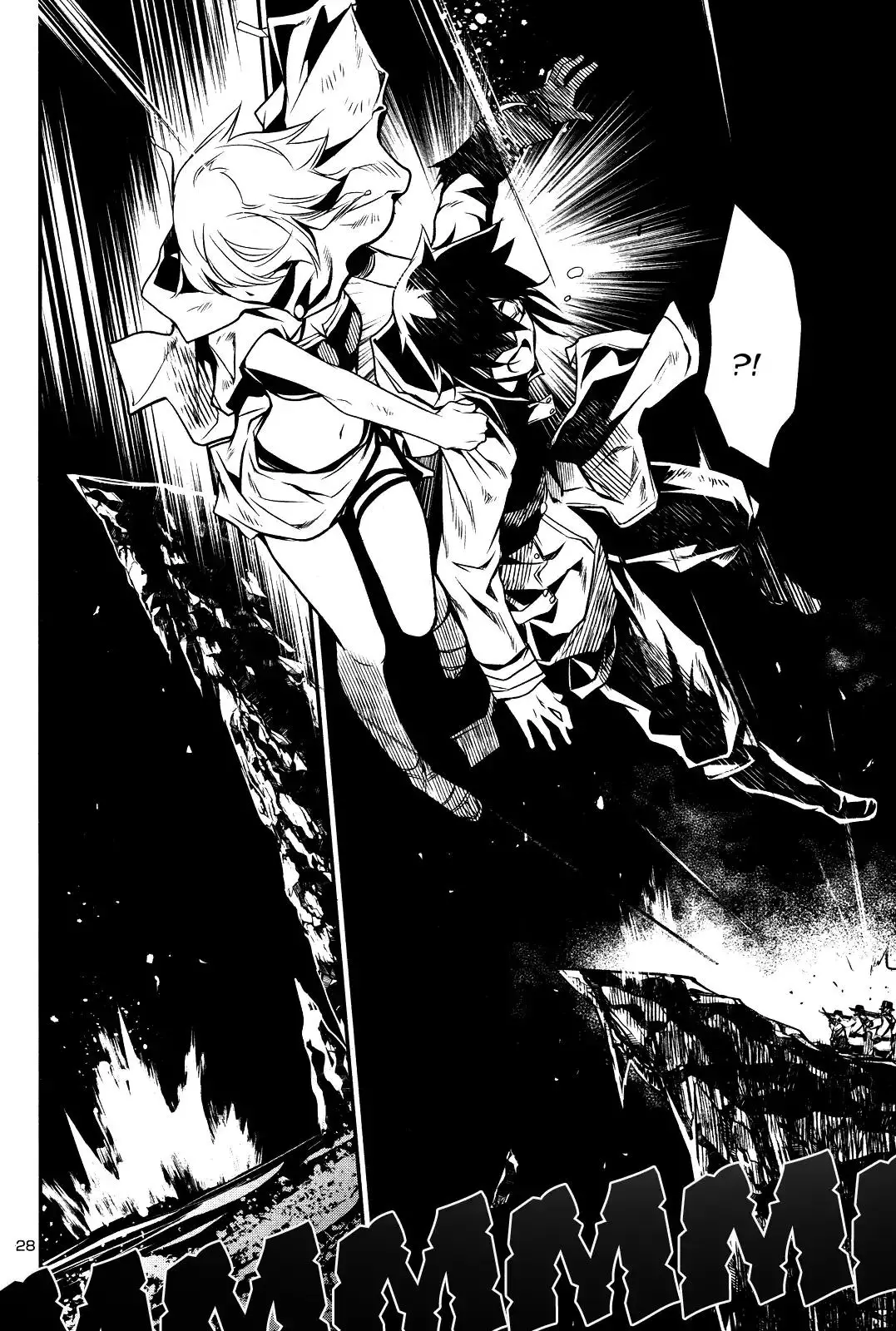 Shinju no Nectar - 16 page 26