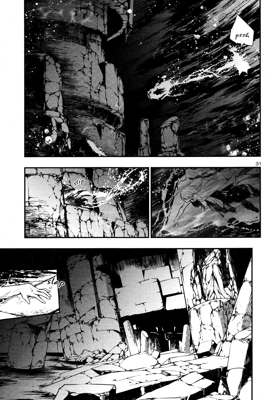 Shinju no Nectar - 16 page 29