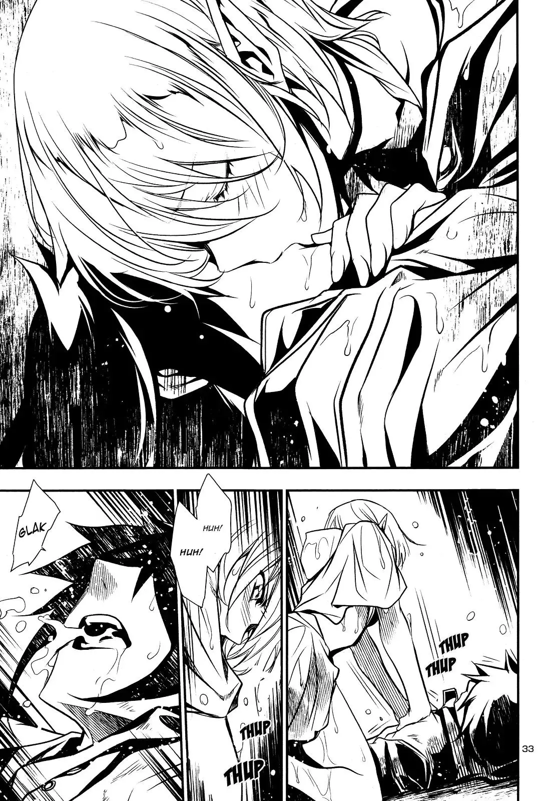 Shinju no Nectar - 16 page 31