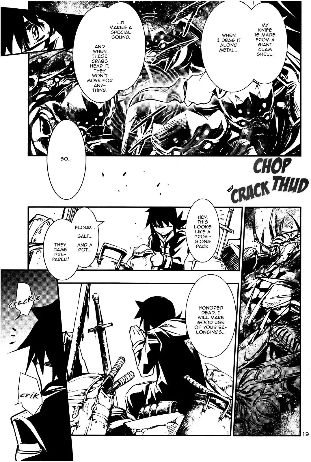 Shinju no Nectar - 17 page 17