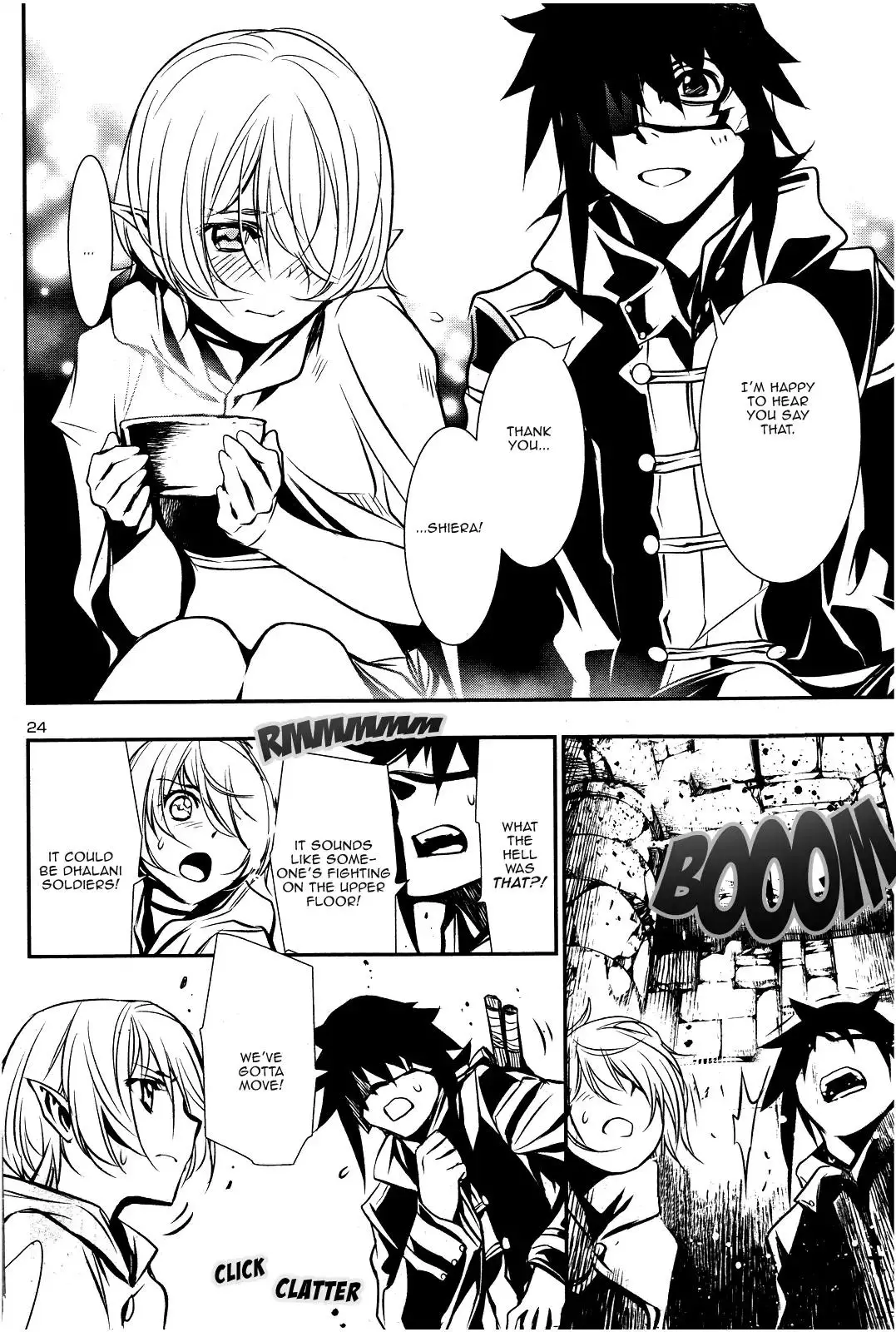 Shinju no Nectar - 17 page 22
