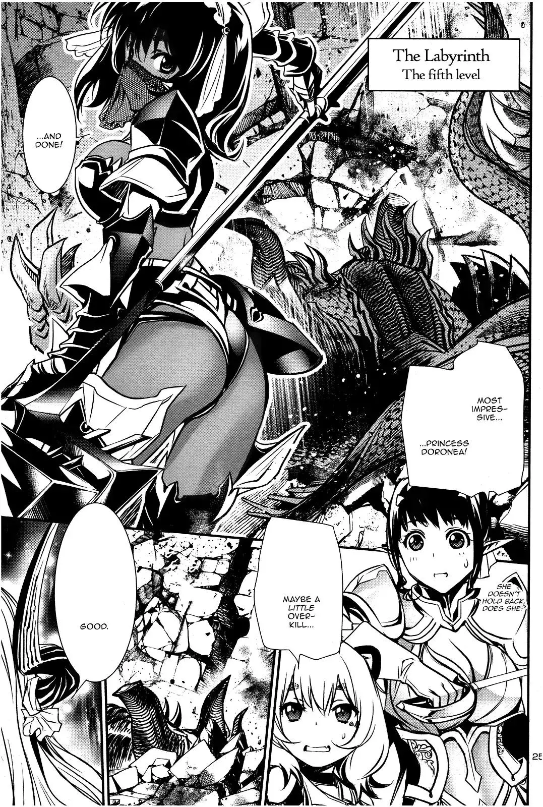 Shinju no Nectar - 17 page 23
