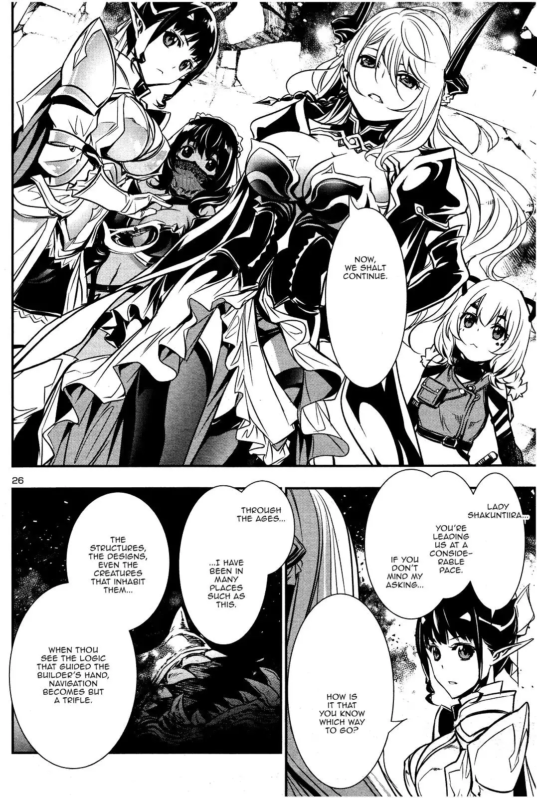 Shinju no Nectar - 17 page 24