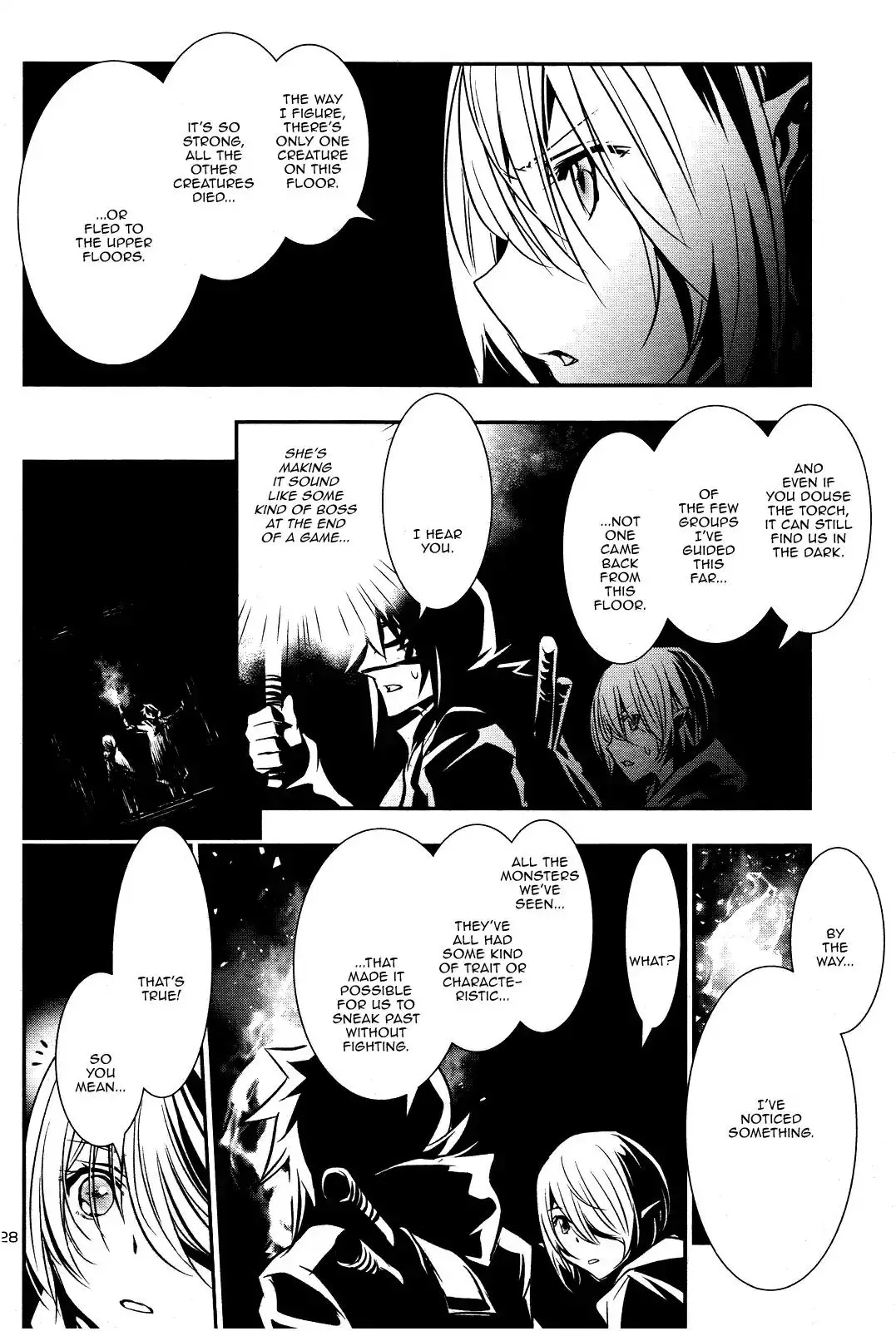 Shinju no Nectar - 17 page 26