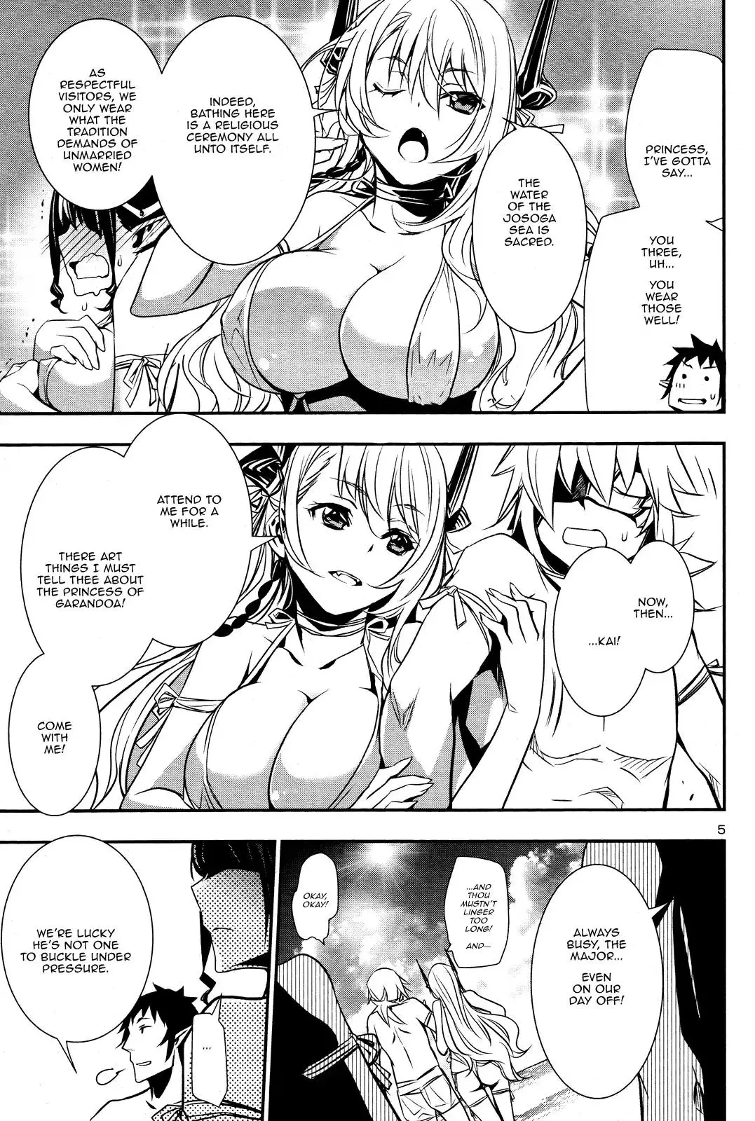 Shinju no Nectar - 18 page 4