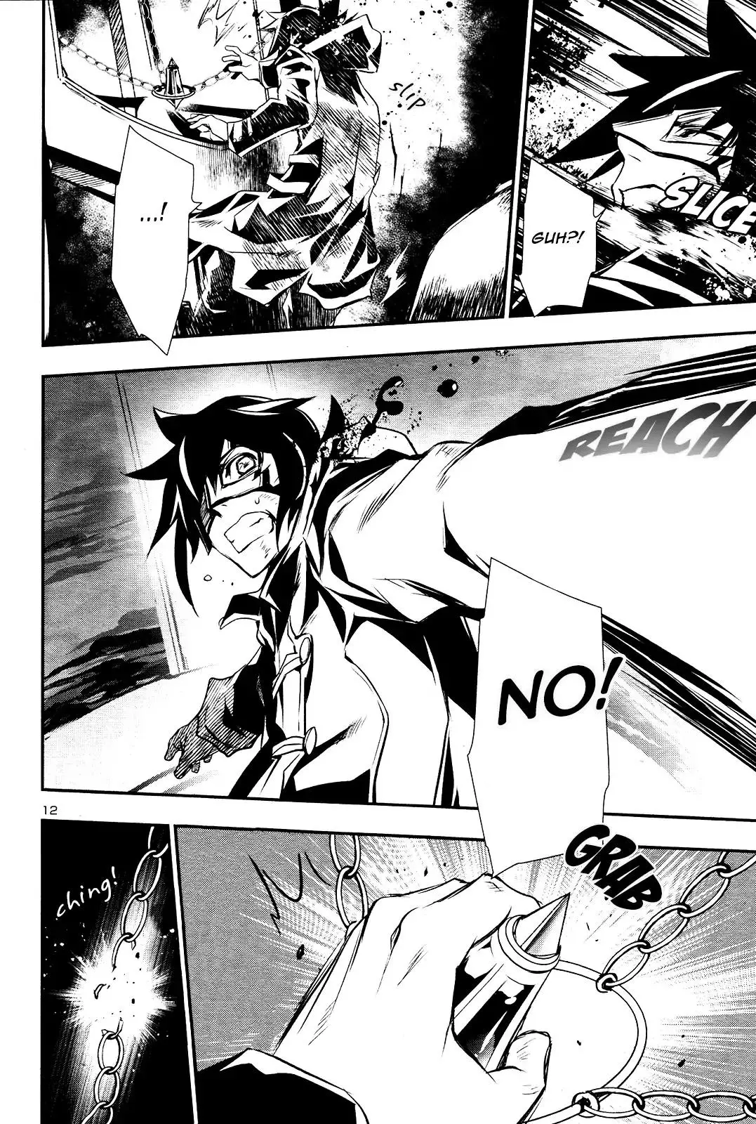 Shinju no Nectar - 19 page 11